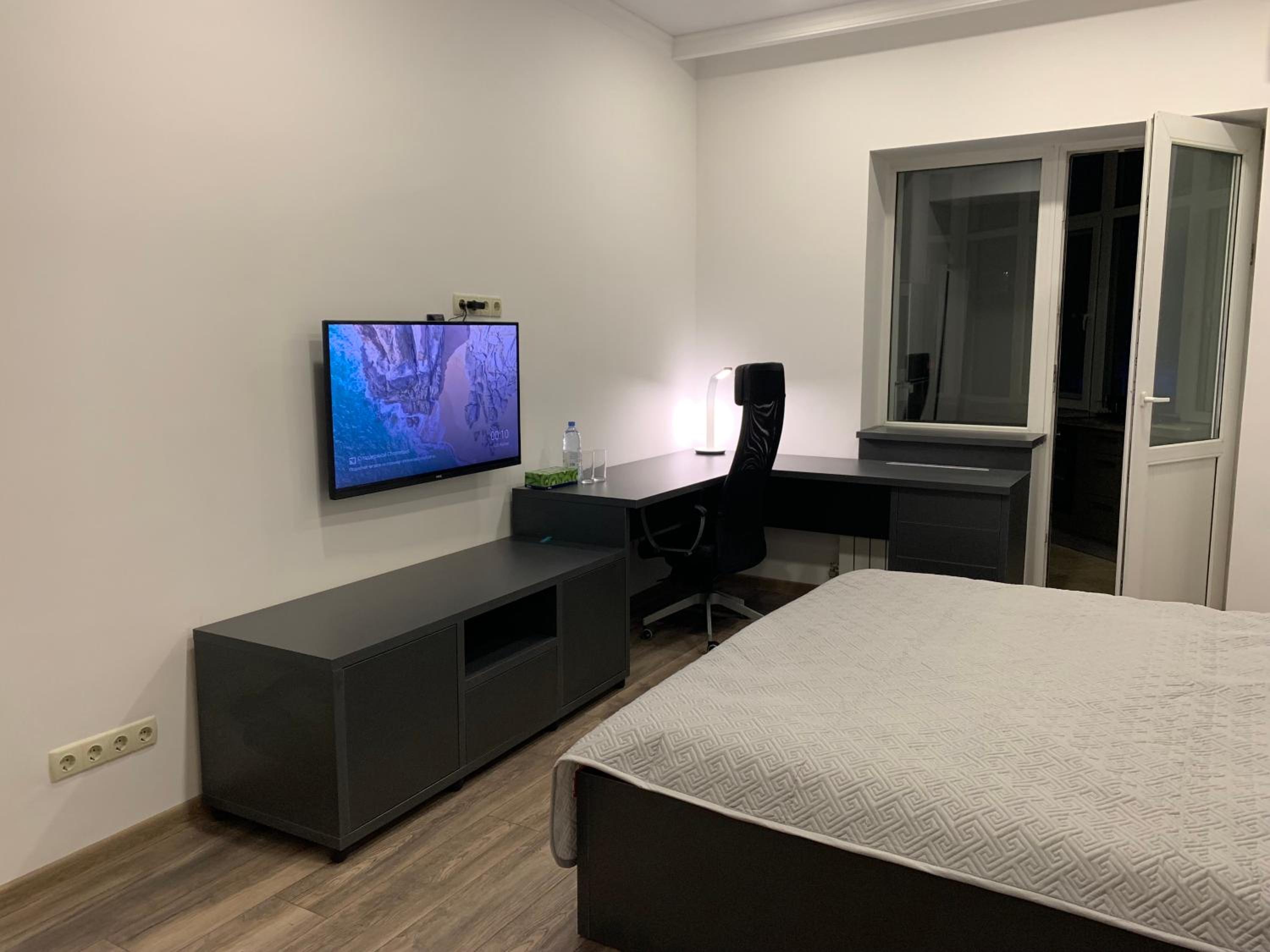 City center apartment