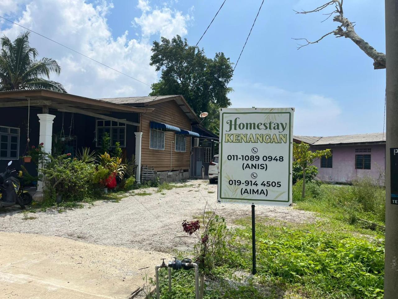 Homestay Kenangan Kemaman photo 6