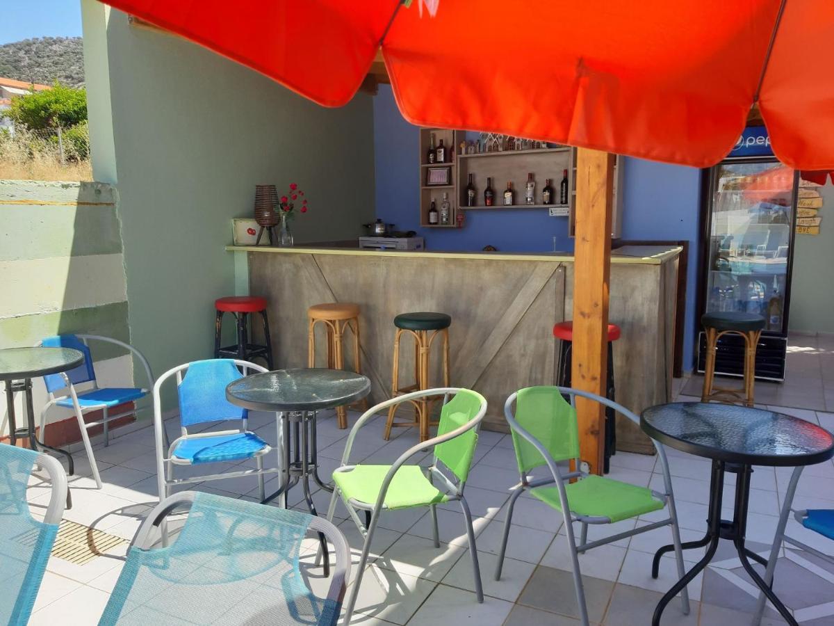 Outdoor Space