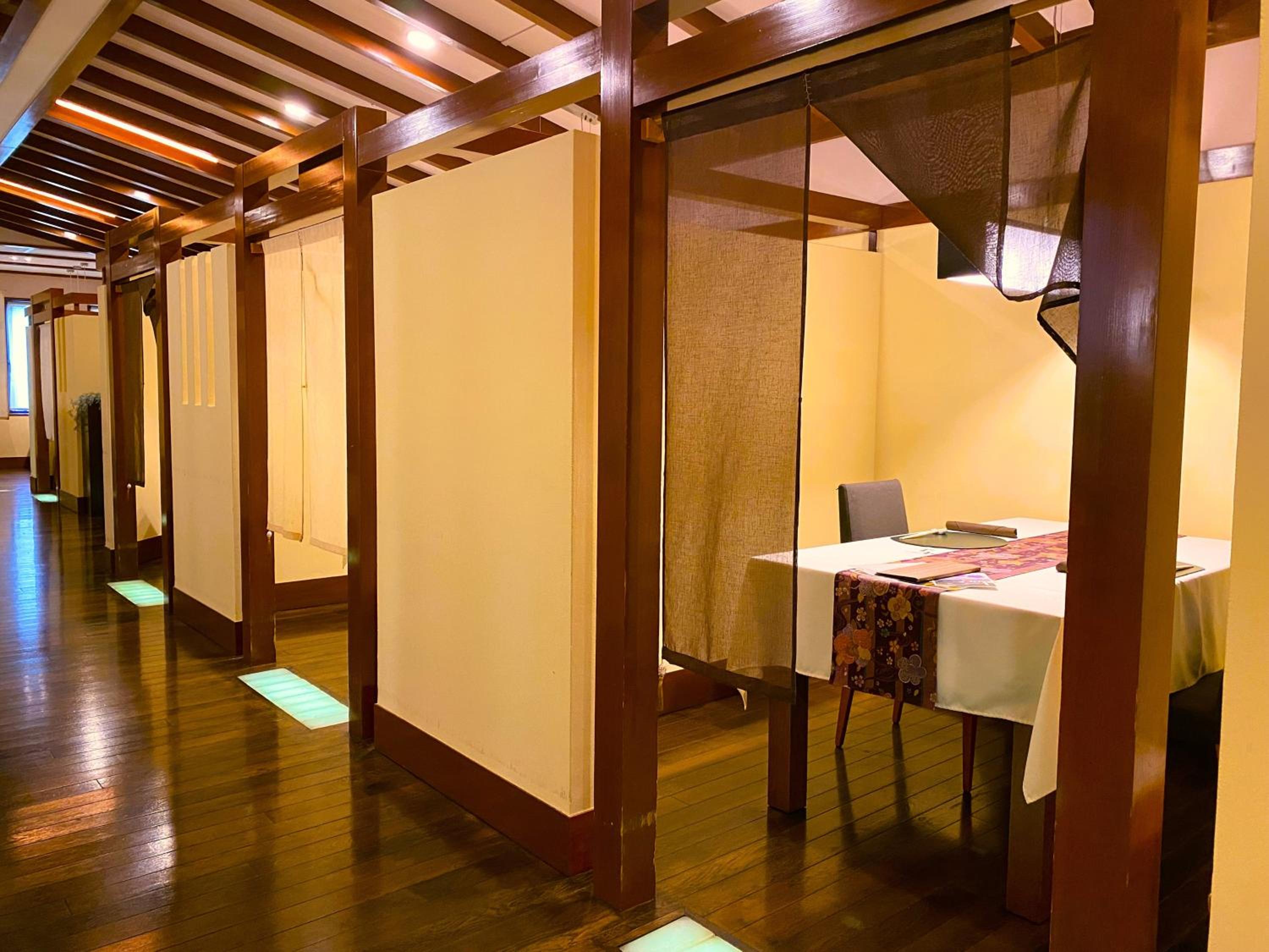 Awara Onsen Matuya Sen Sen