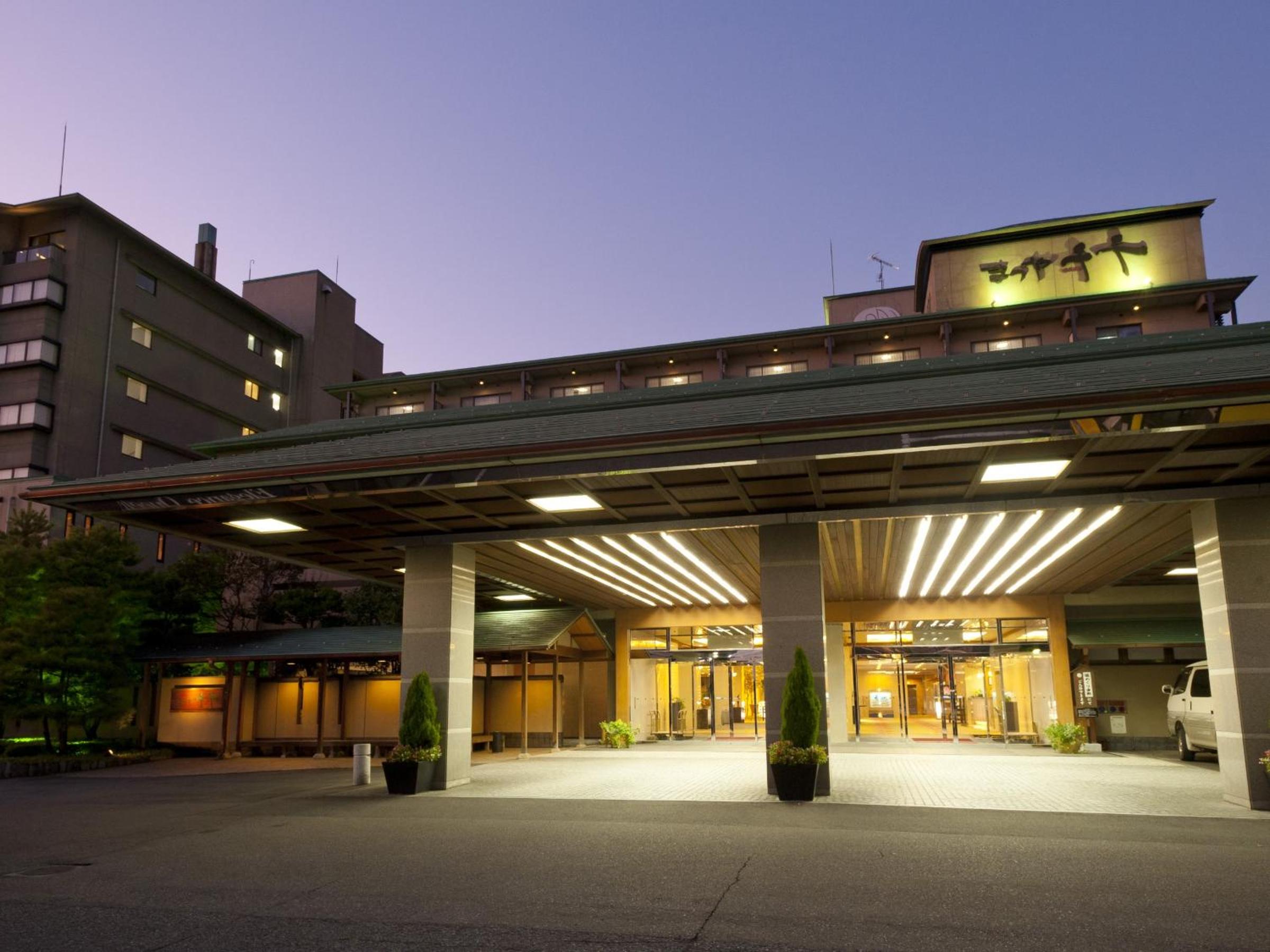 Awara Onsen Matuya Sen Sen