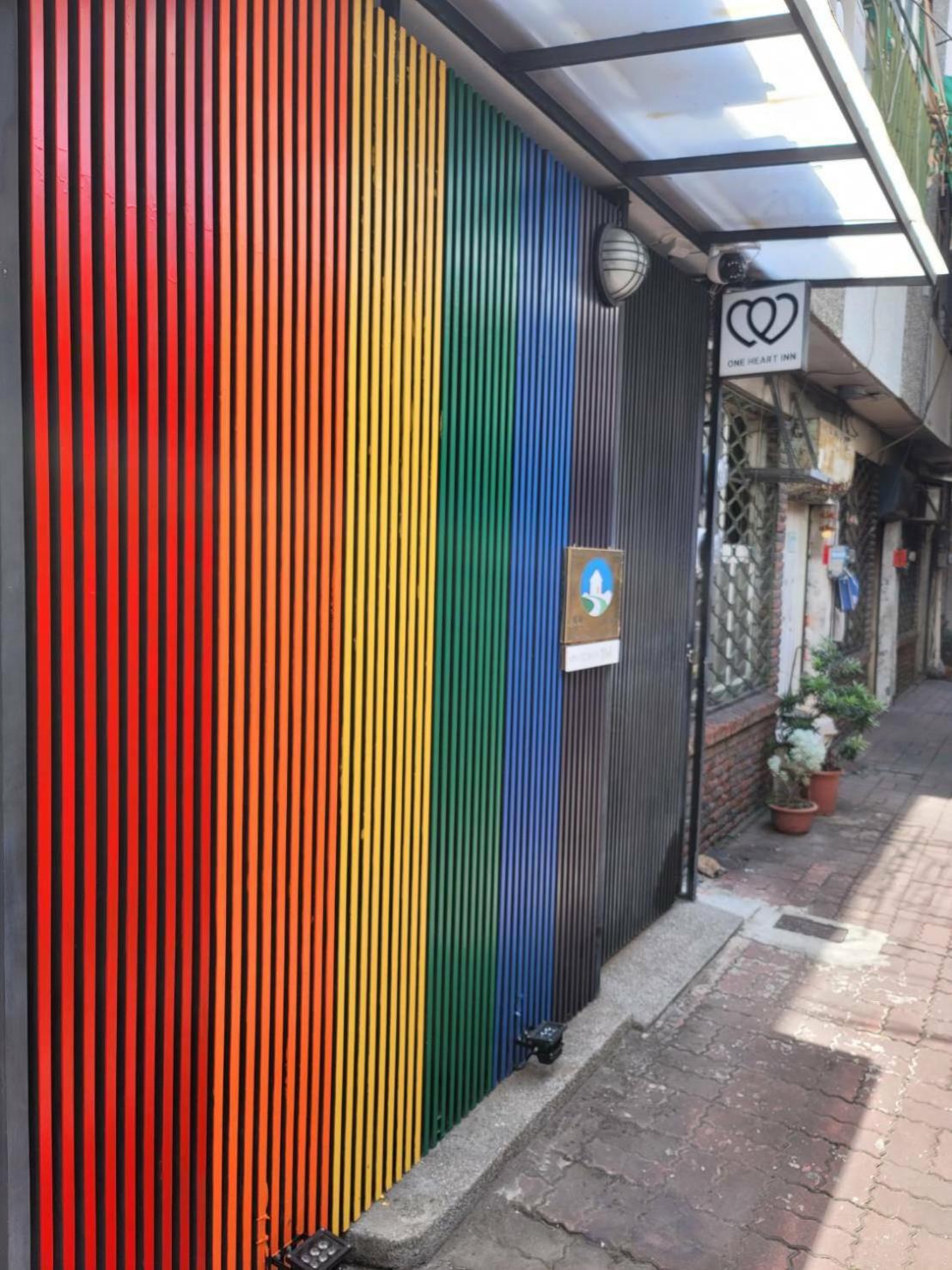 One Heart Inn