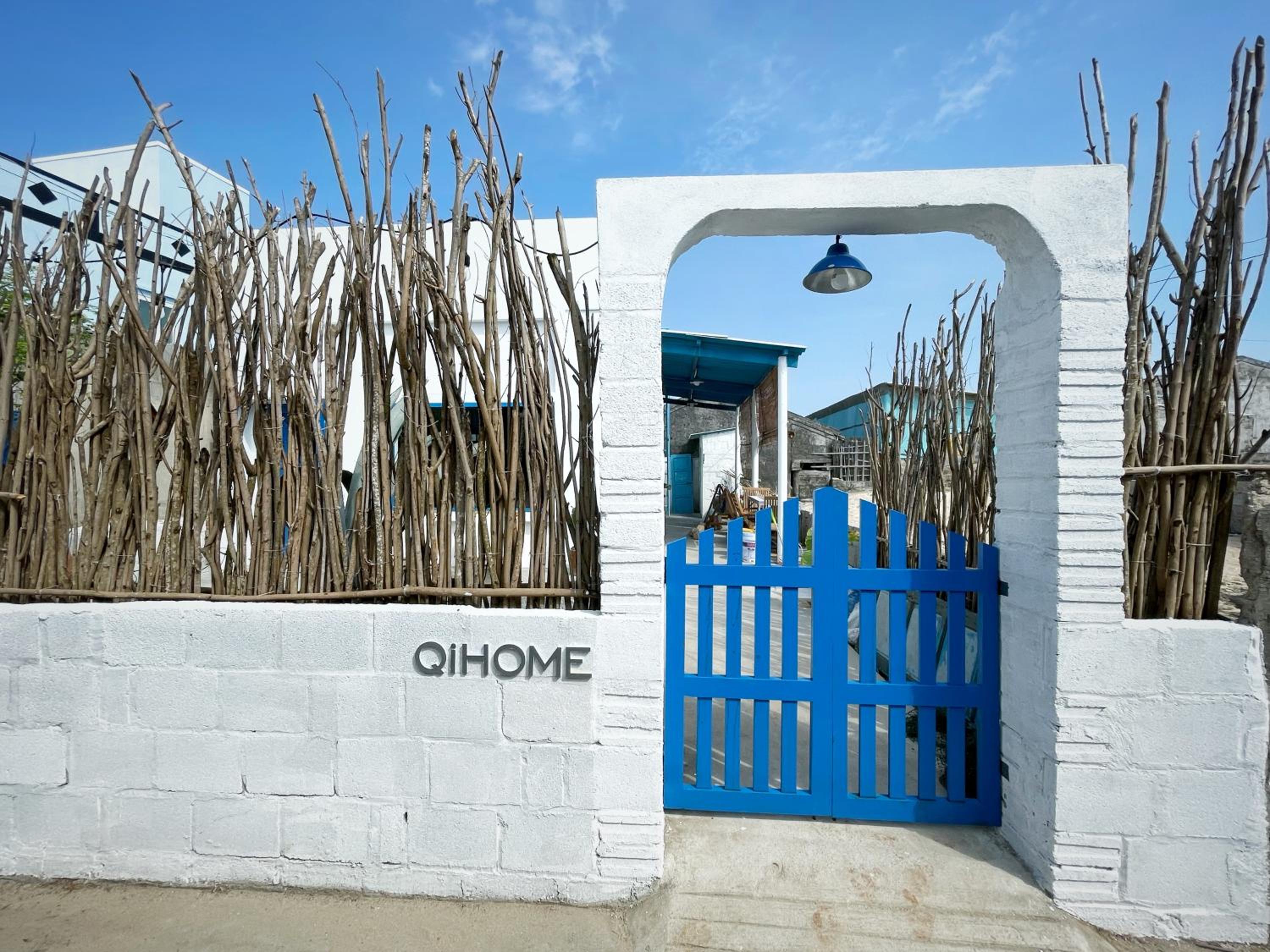 QiHome Phú Quý view 3