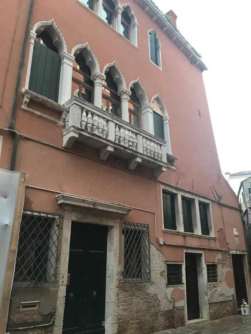 Centralissimo tra San Marco e Palazzo Grassi