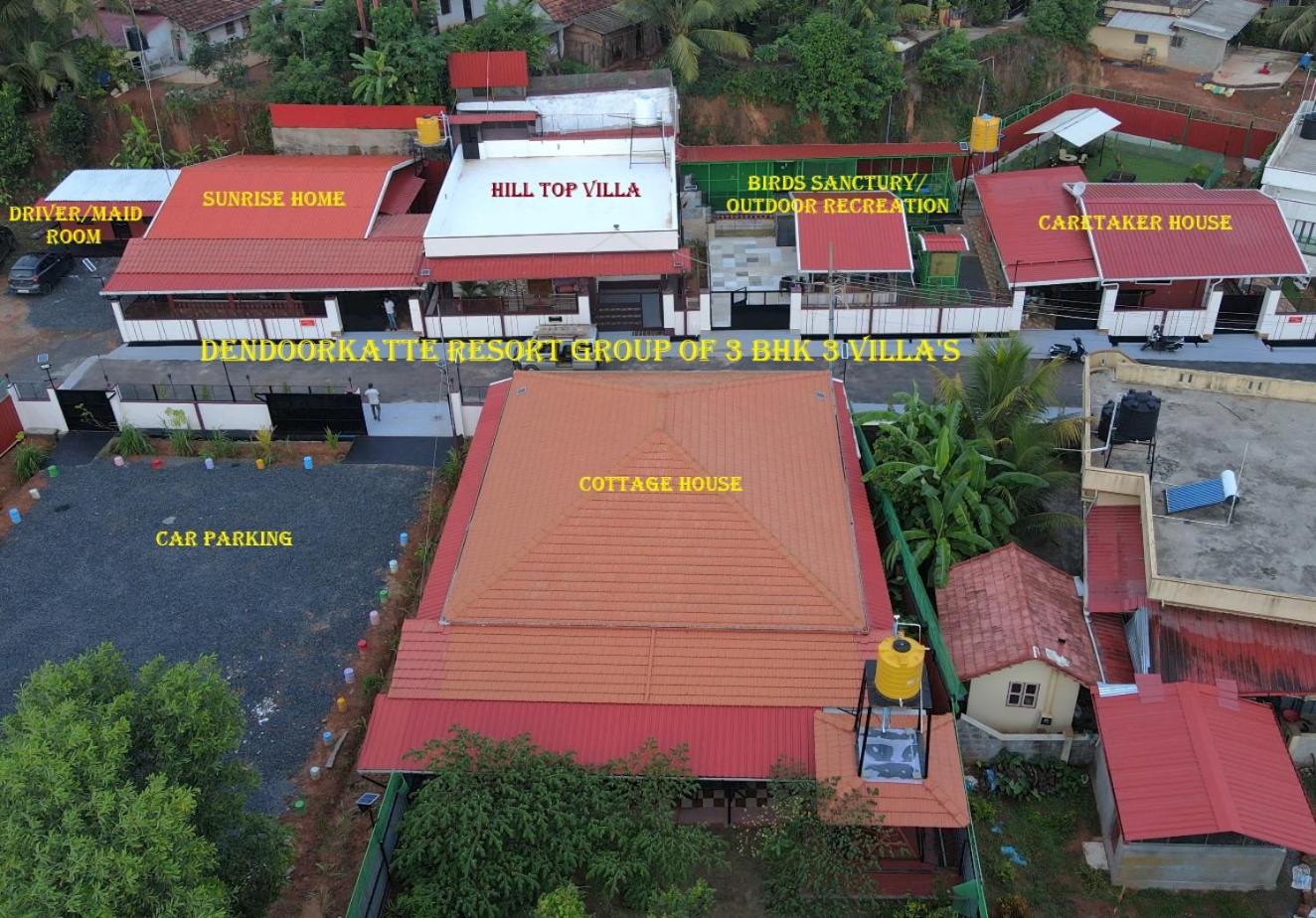 UDUPI HOMESTAY - Hill Top Villa view 3
