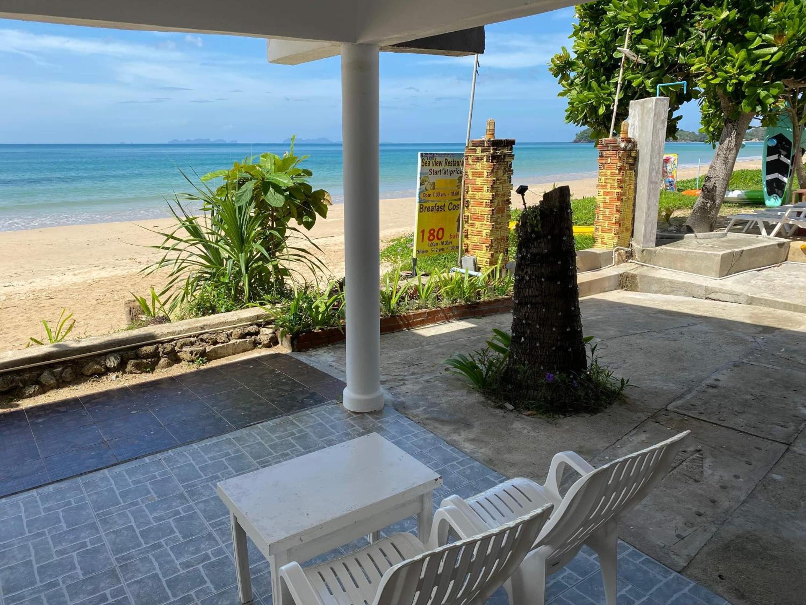 Lanta Garden Home