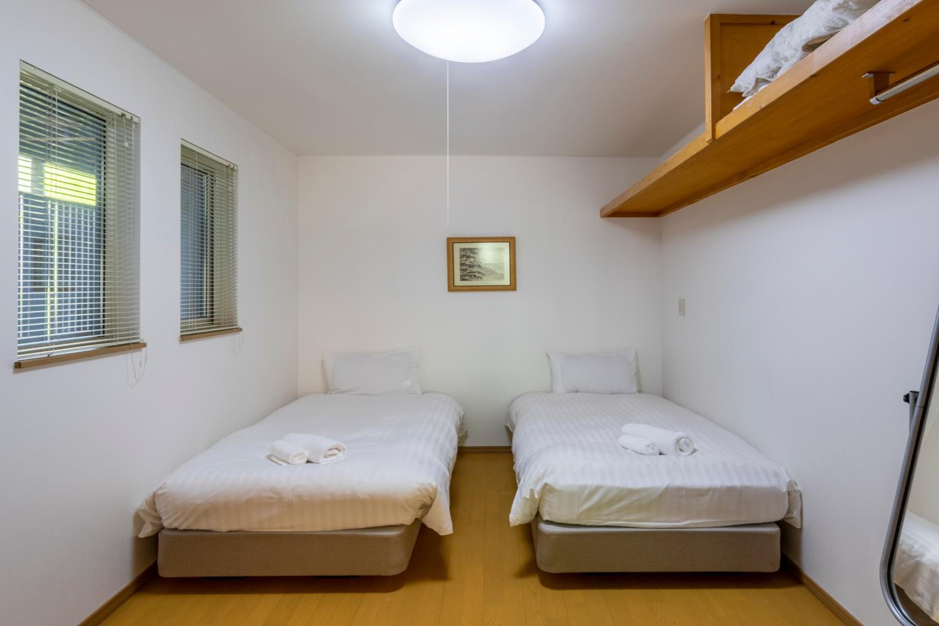 Chalet Murasaki