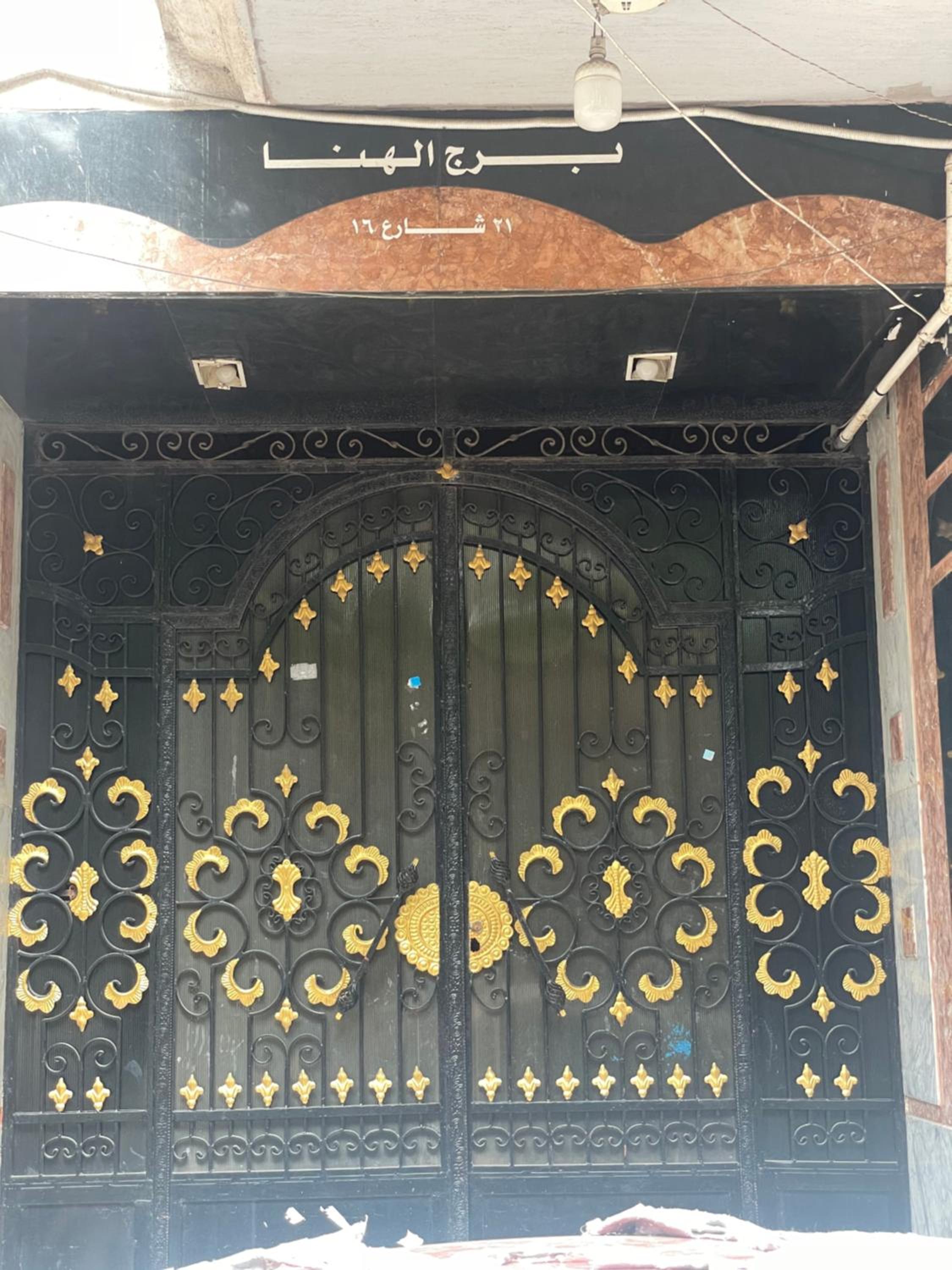 Lovely 2 BD in Sidi Beshr_2 min from Kornish