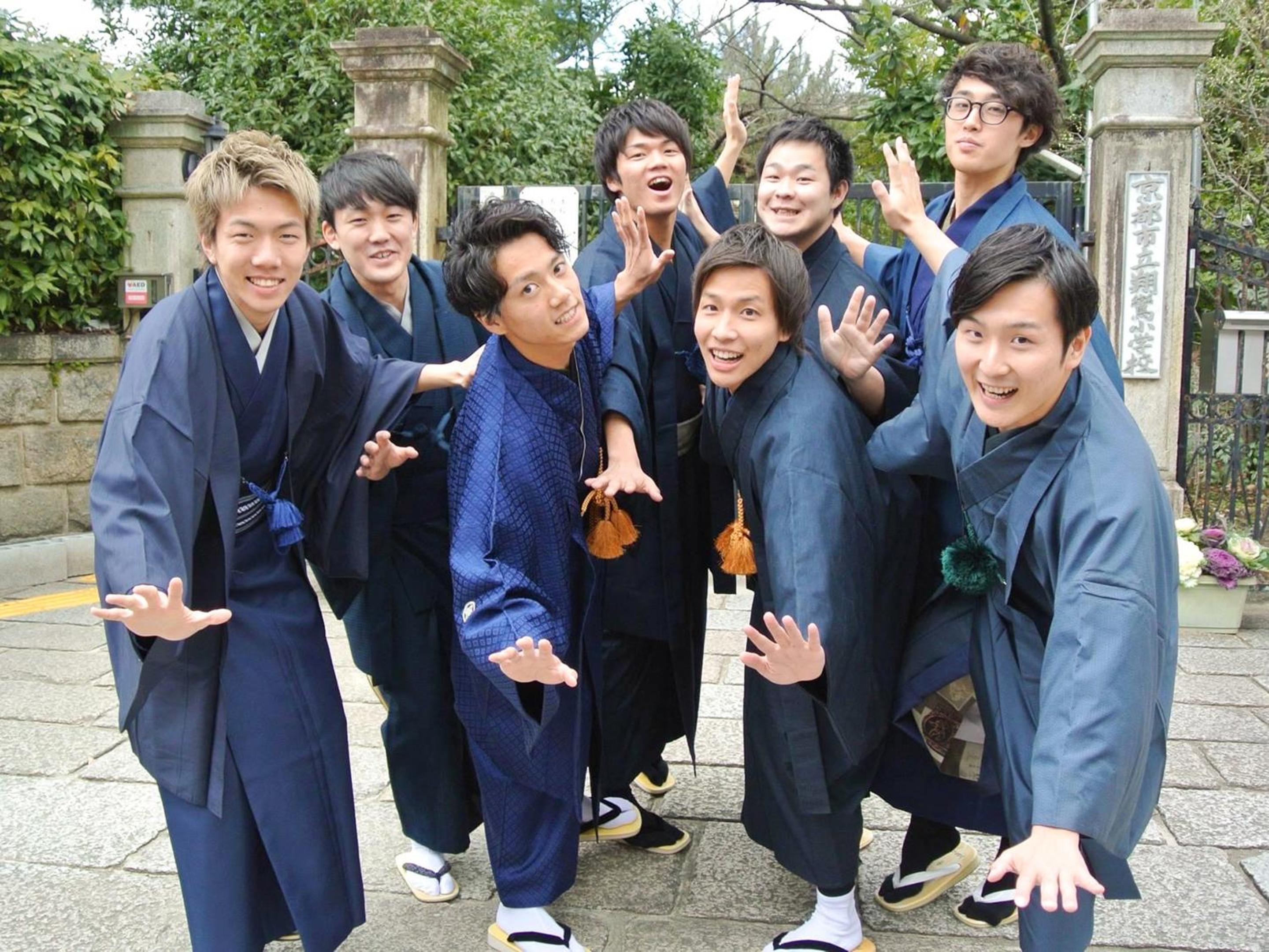Kyounoyado HANA Nishijin - Kimono no Yado