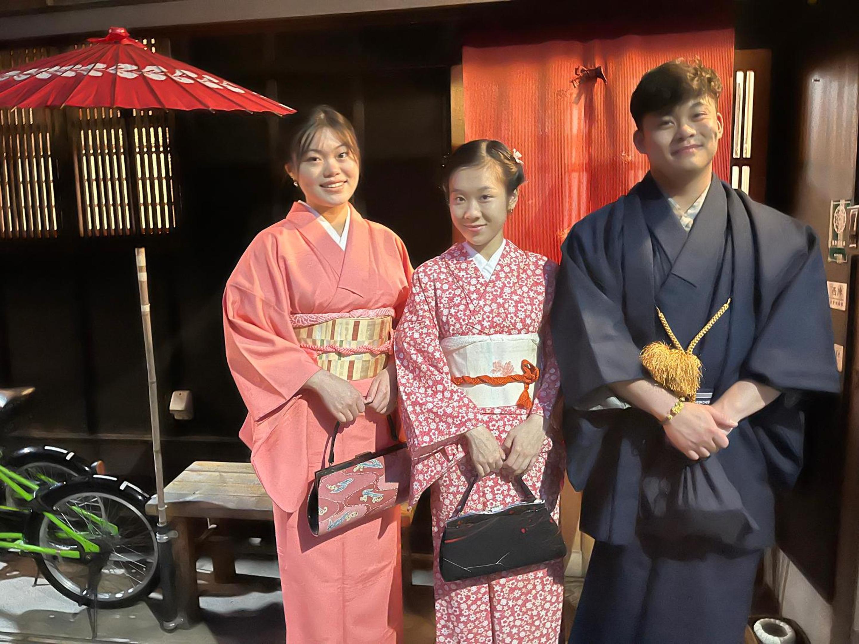 Kyounoyado HANA Nishijin - Kimono no Yado