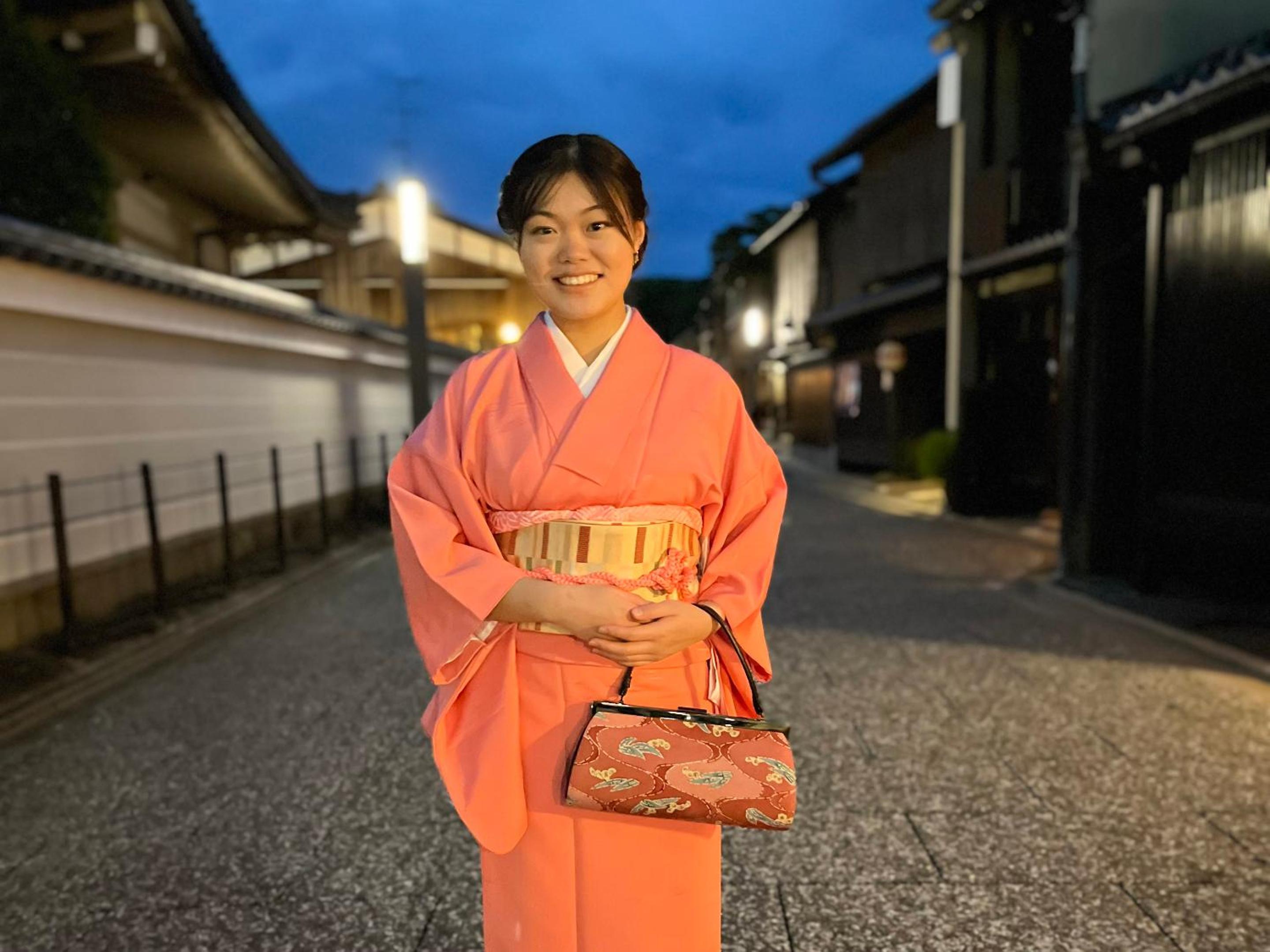 Kyounoyado HANA Nishijin - Kimono no Yado