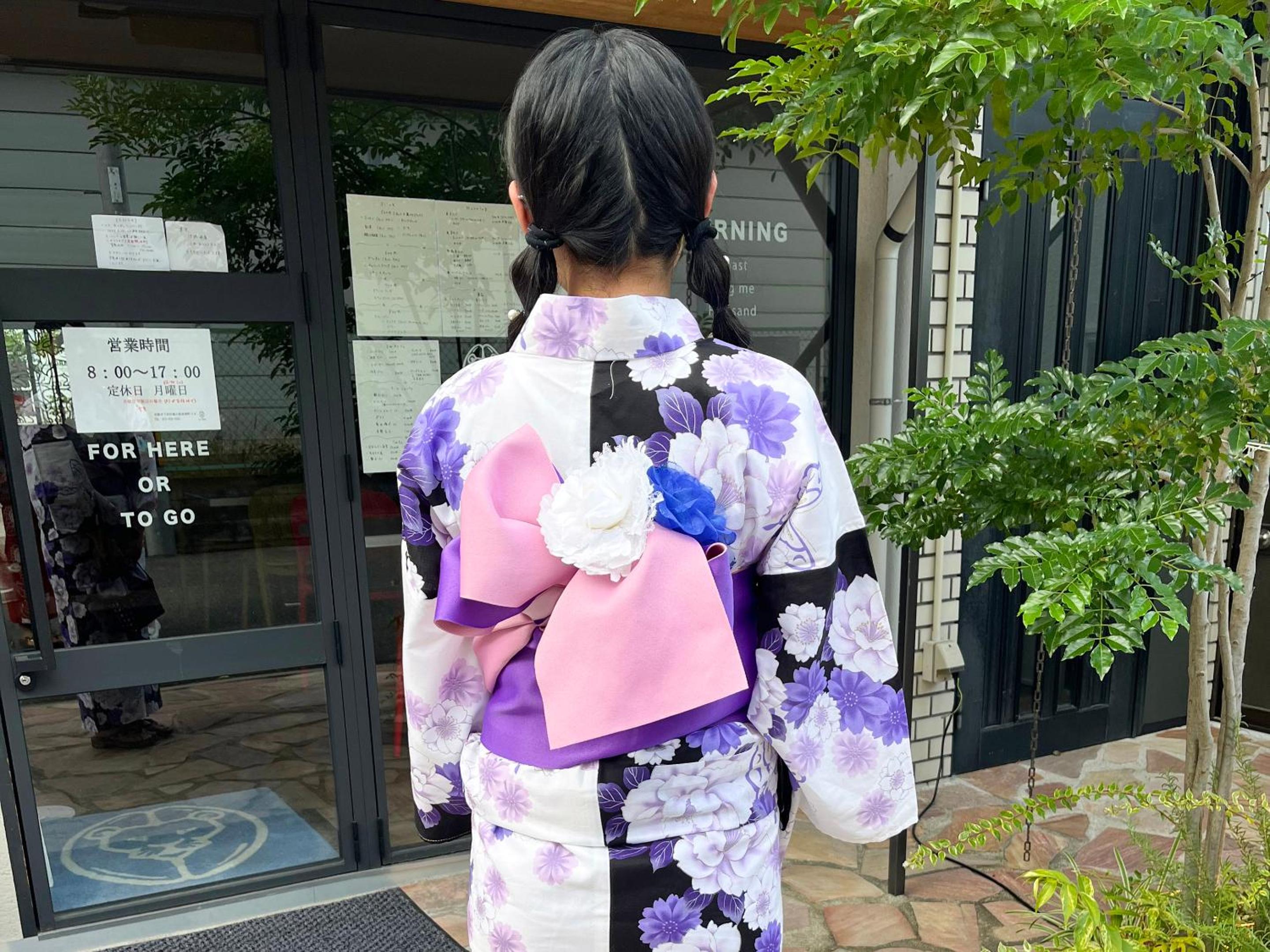Kyounoyado HANA Nishijin - Kimono no Yado
