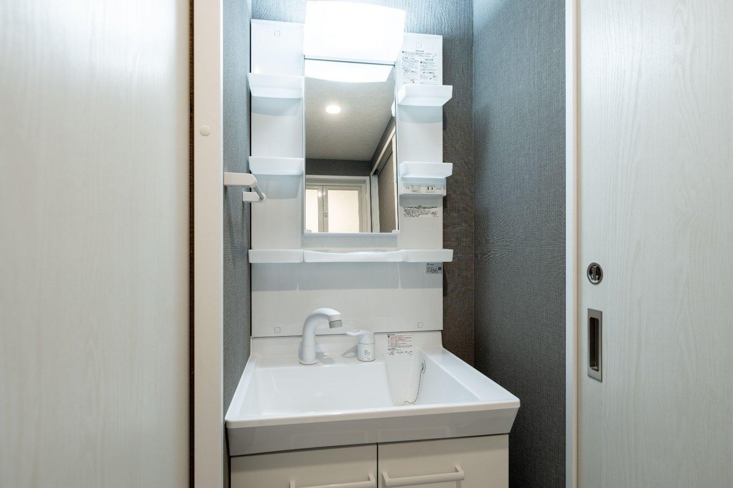 uGard下丸子