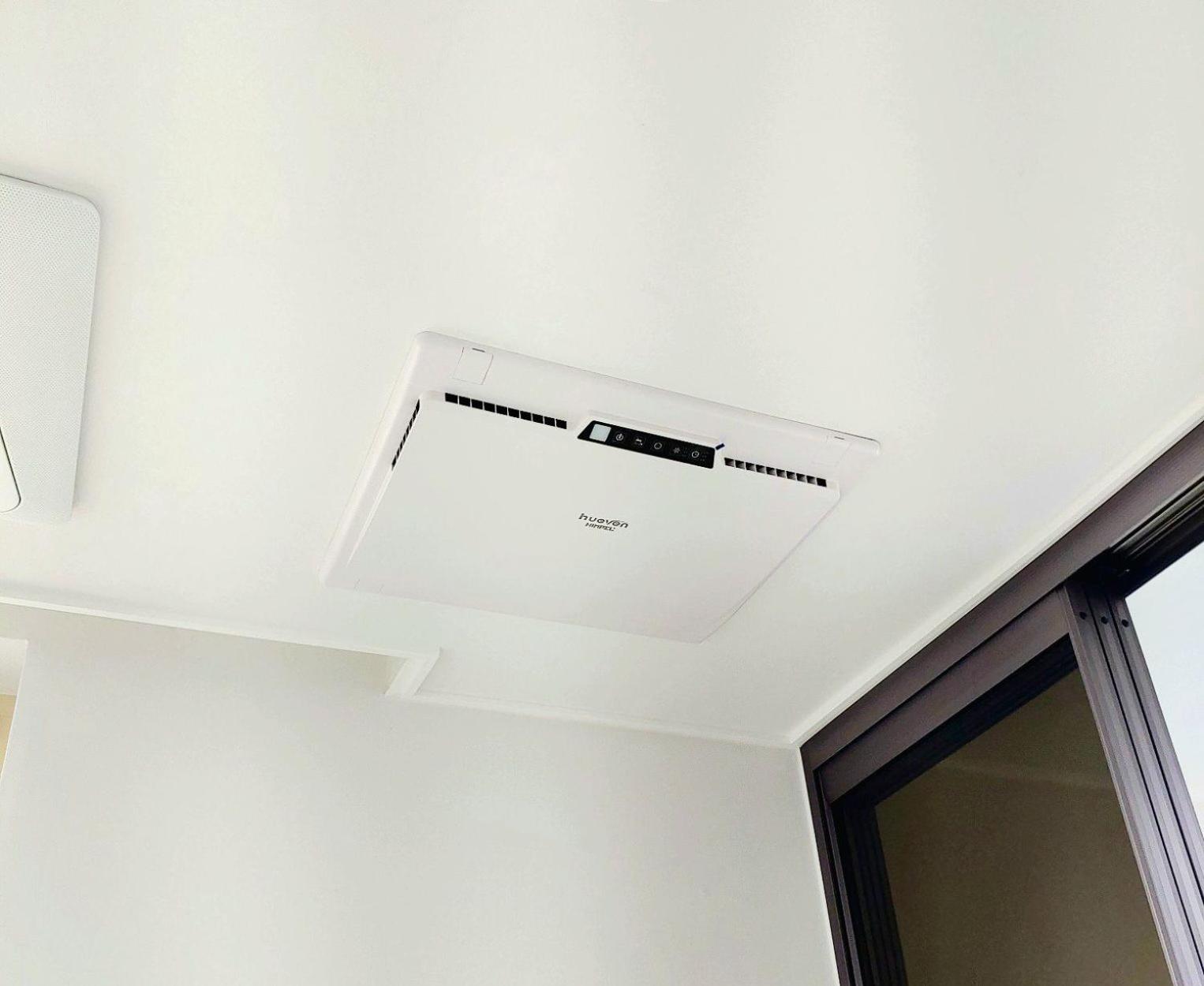 Apartment near Ilsan Dongkuk University Hospital