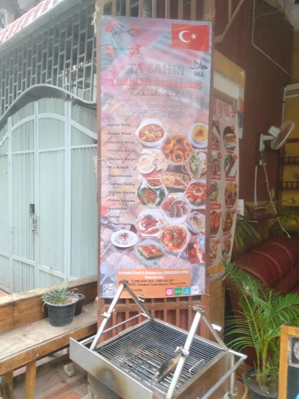 TaSahin Hostel & Turkish Restaurant & Bar view 5