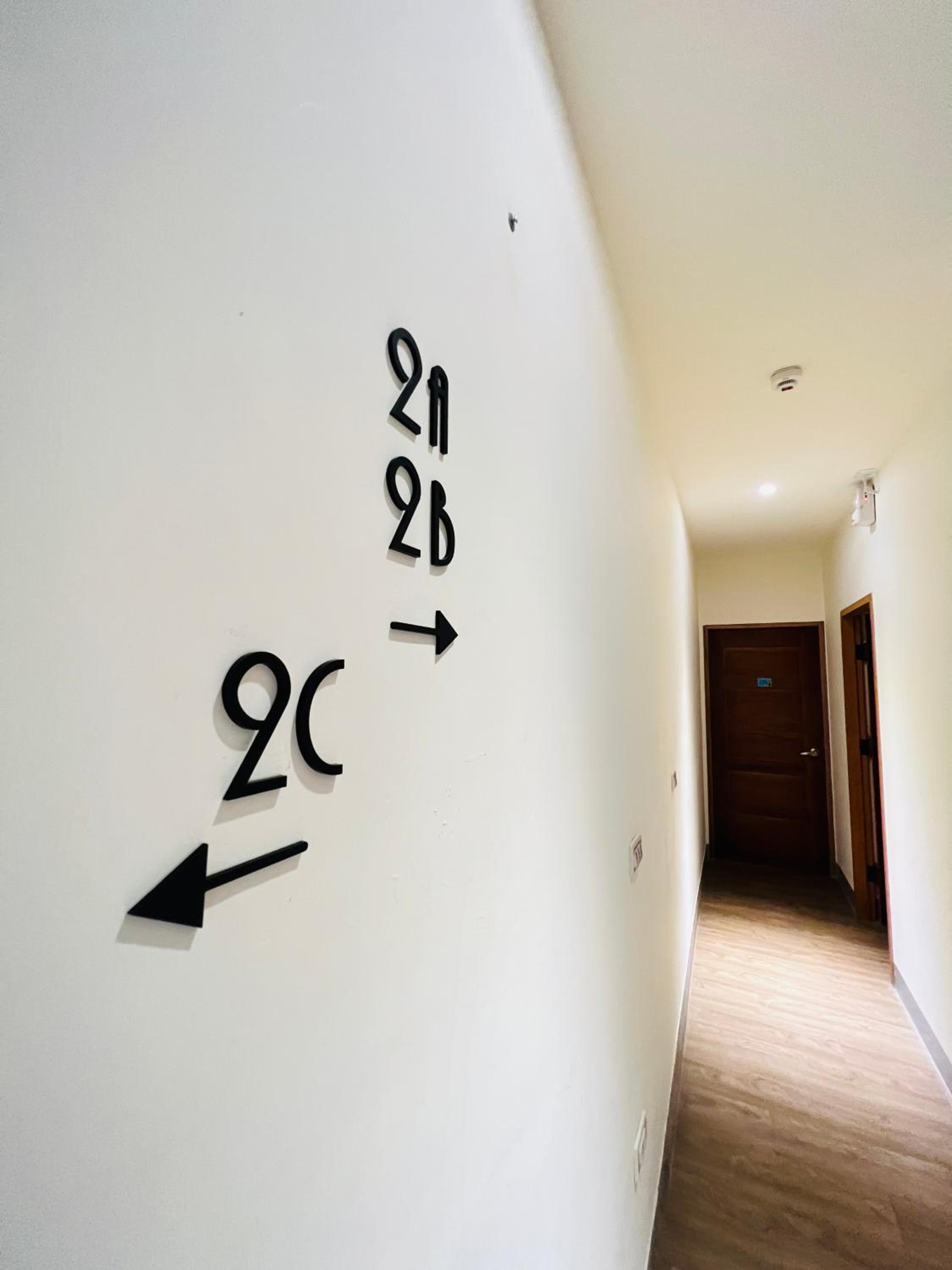 Xingang Ping An B&B, photo 13