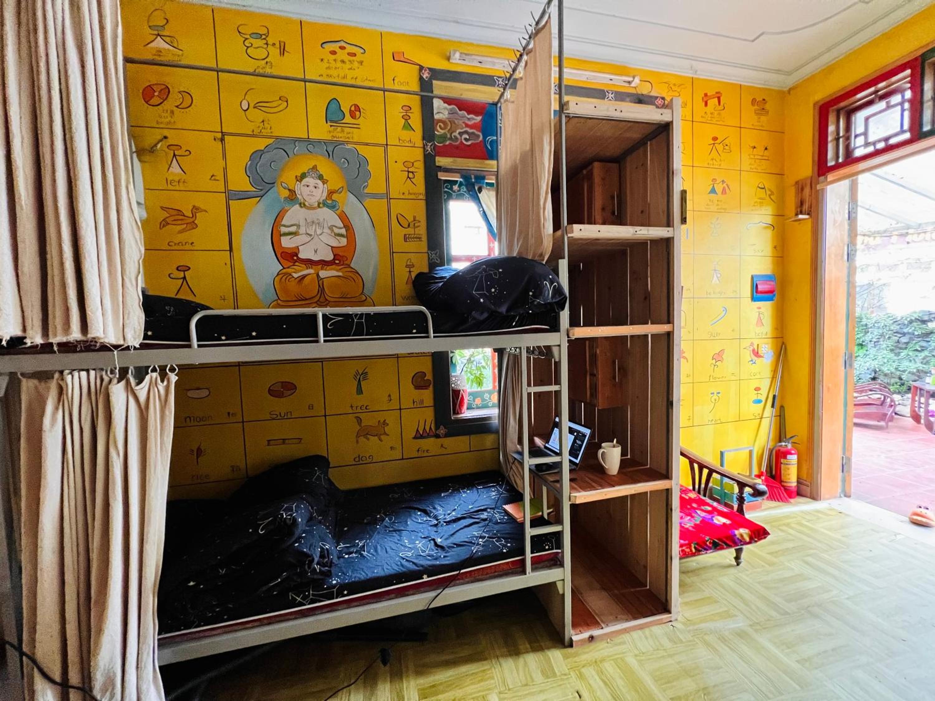 Photo 16