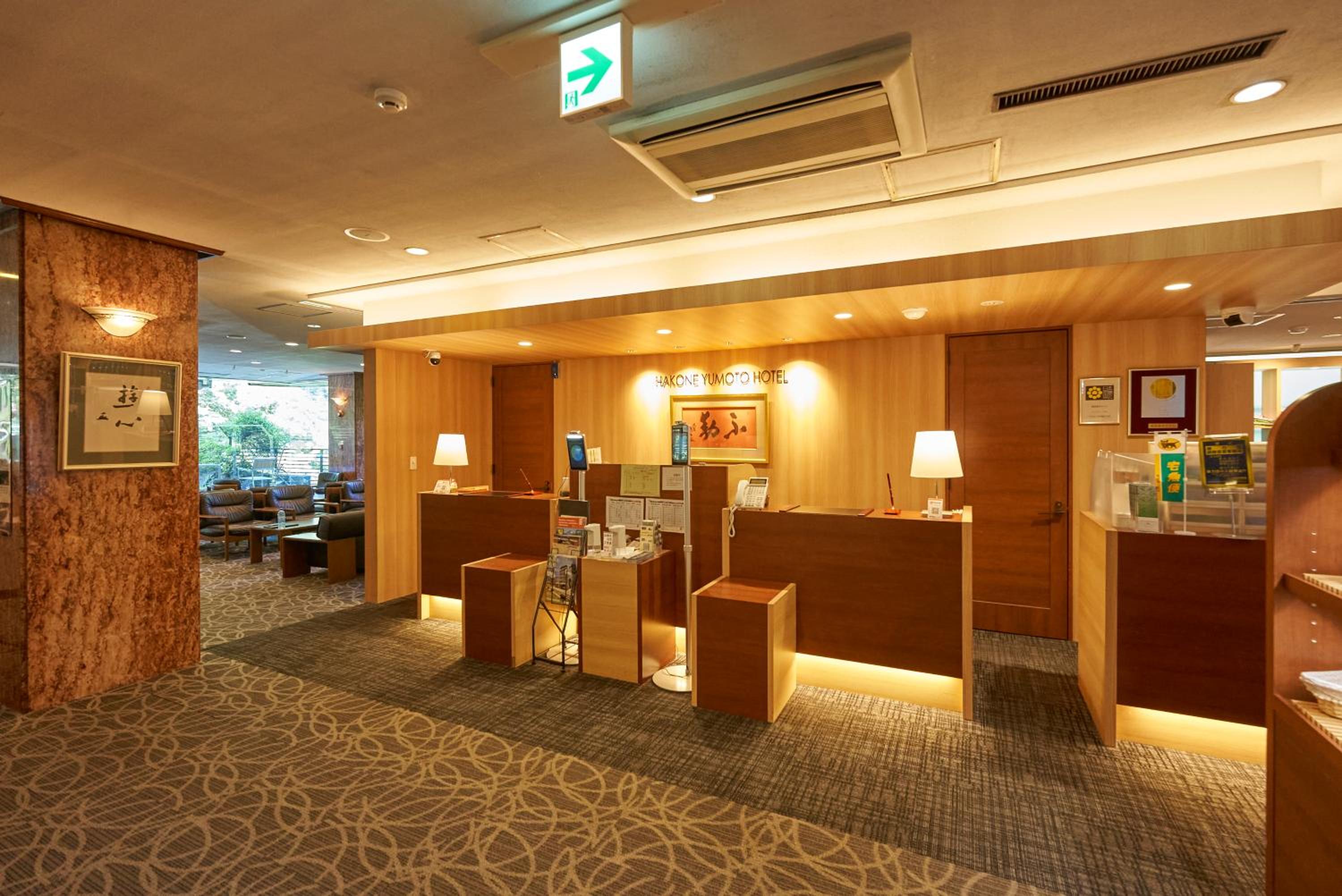 Hakone Yumoto hotel