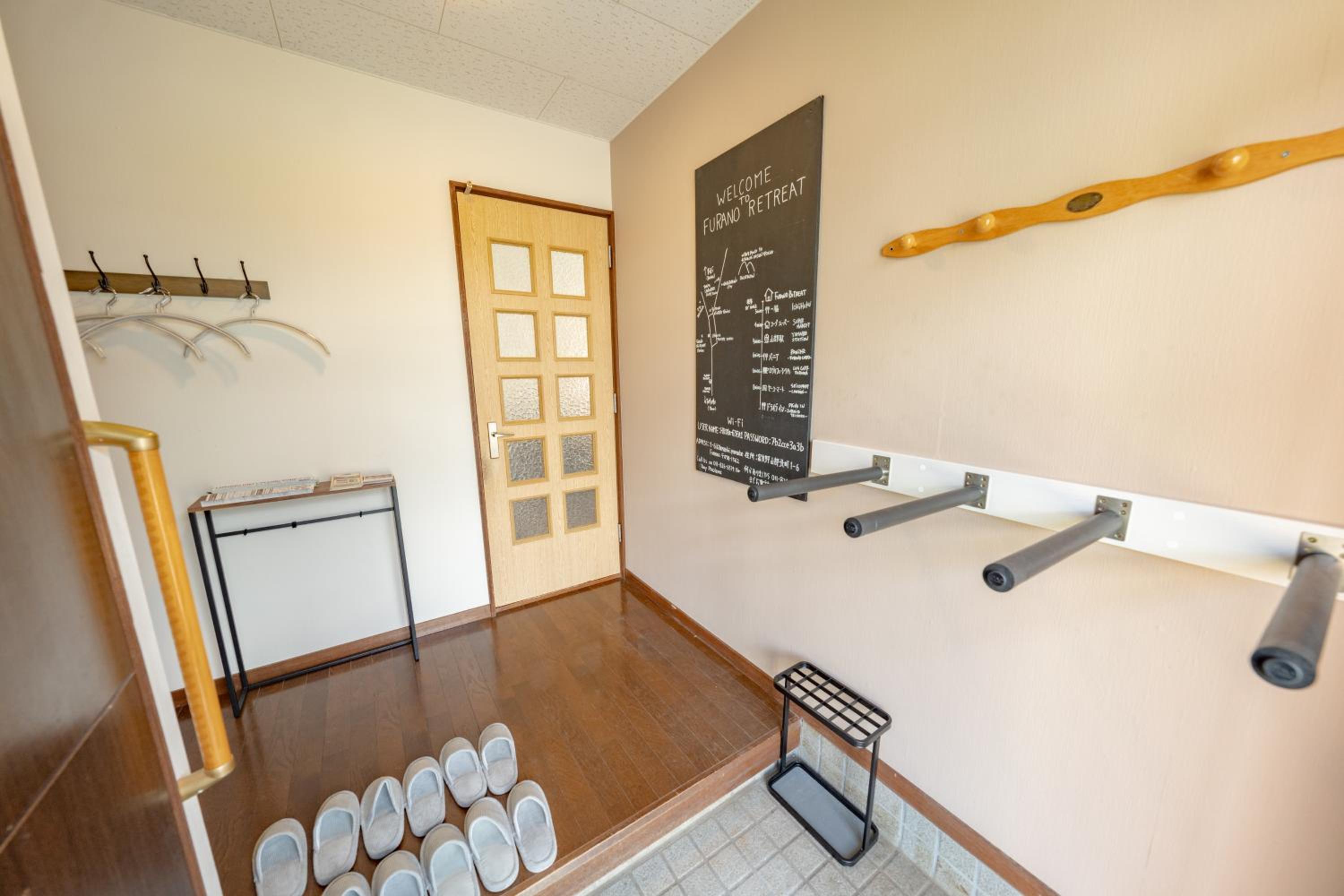 Furano Retreat