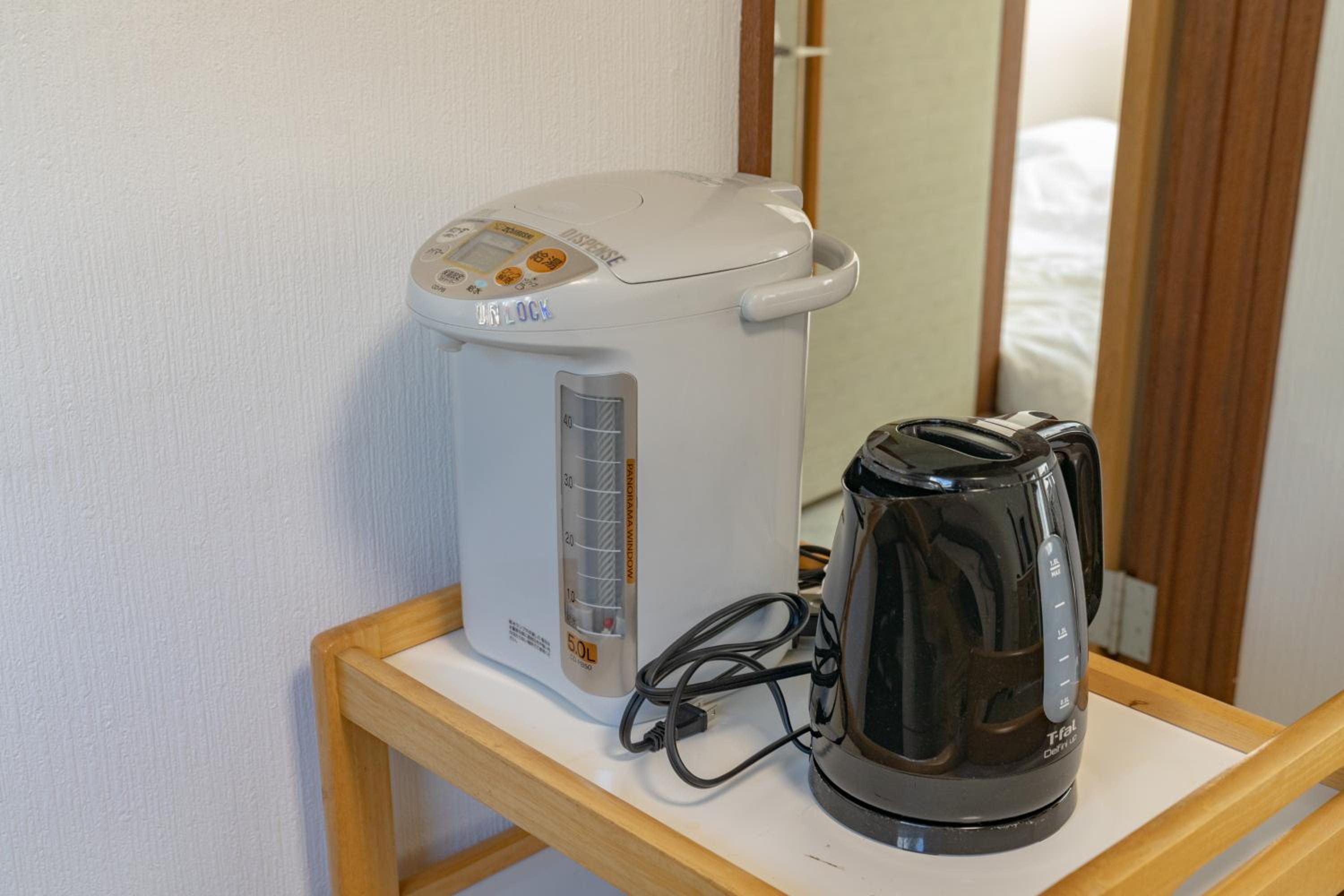Furano Retreat