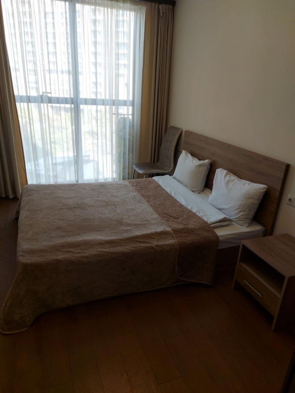 Red Ararat apartments