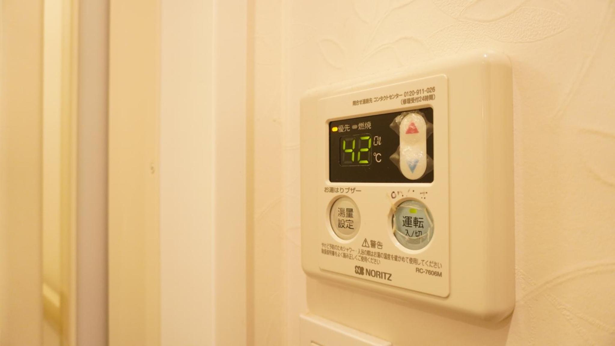 Fukuoka Guest House Jikka