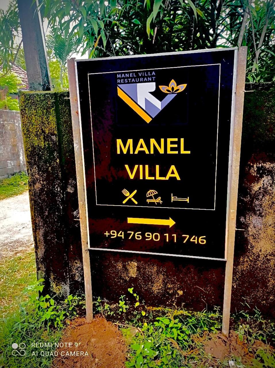 Manel Villa view 2