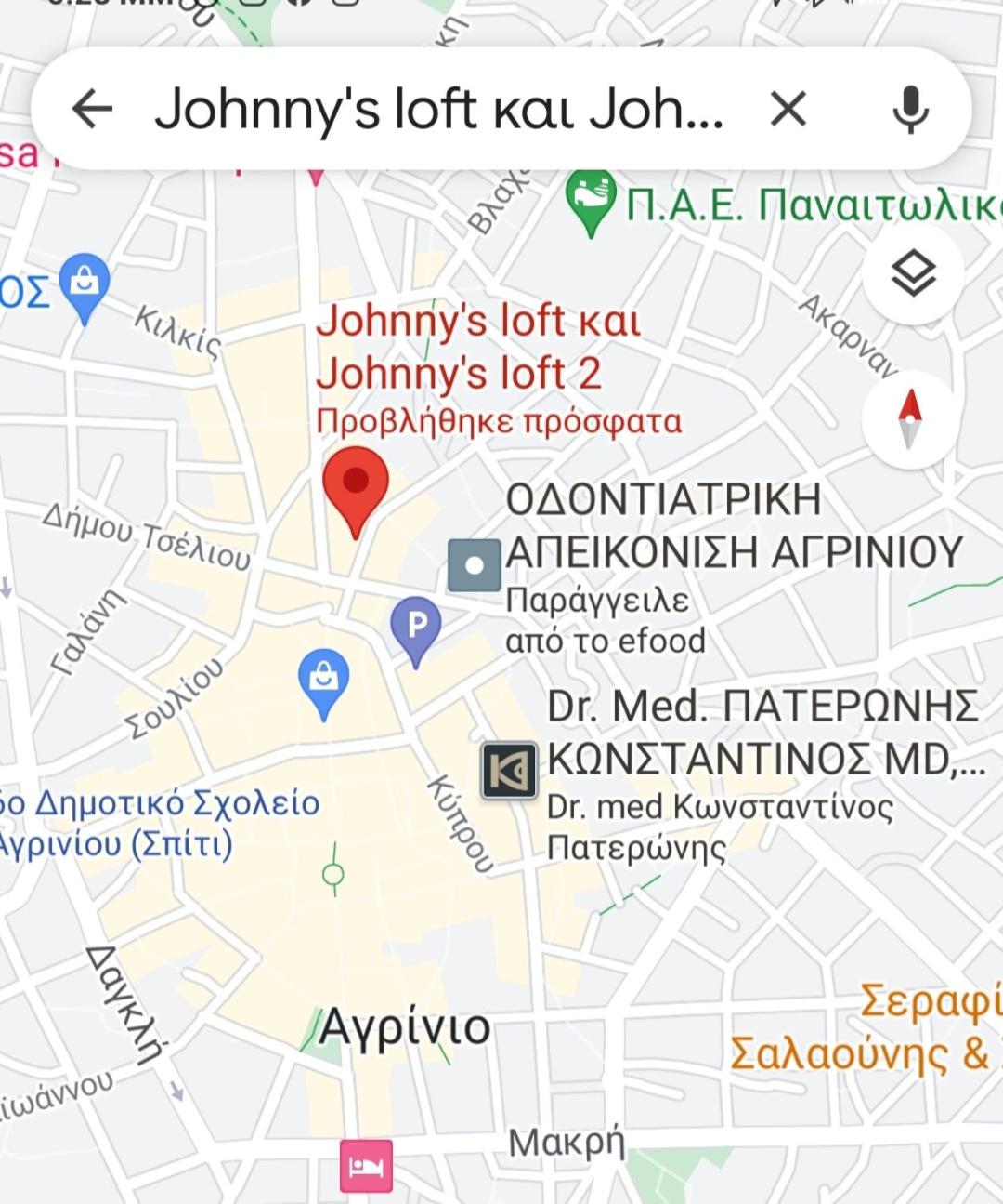 Johnny's loft