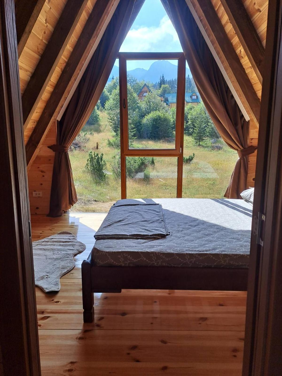 Mountain House "Nikki"