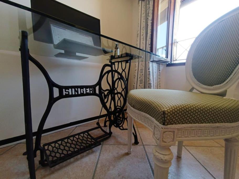 The Boards House on Lake Como - House or Master bedroom only