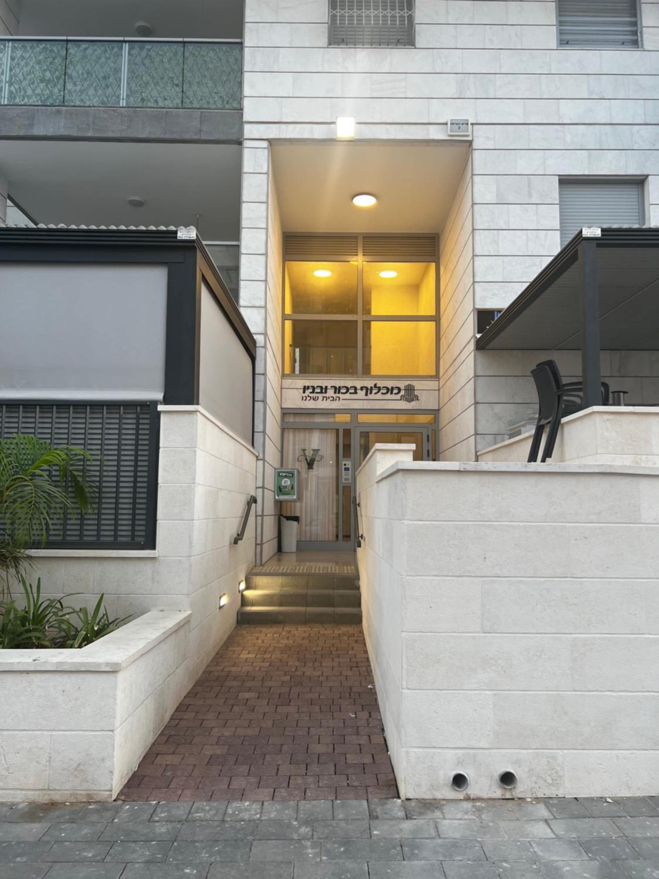 New apt with a big balcony at karmei gat, photo 19