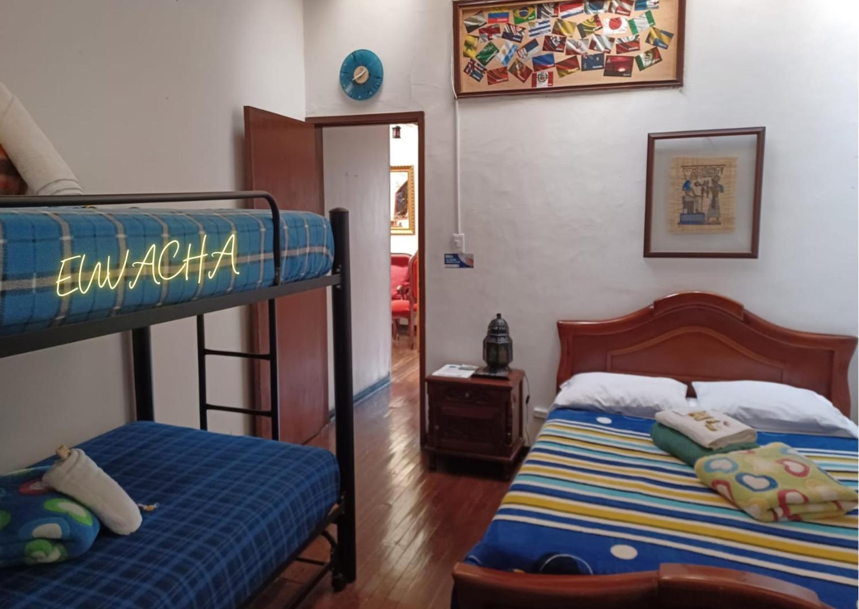 Hostal Mirador Andino view 2