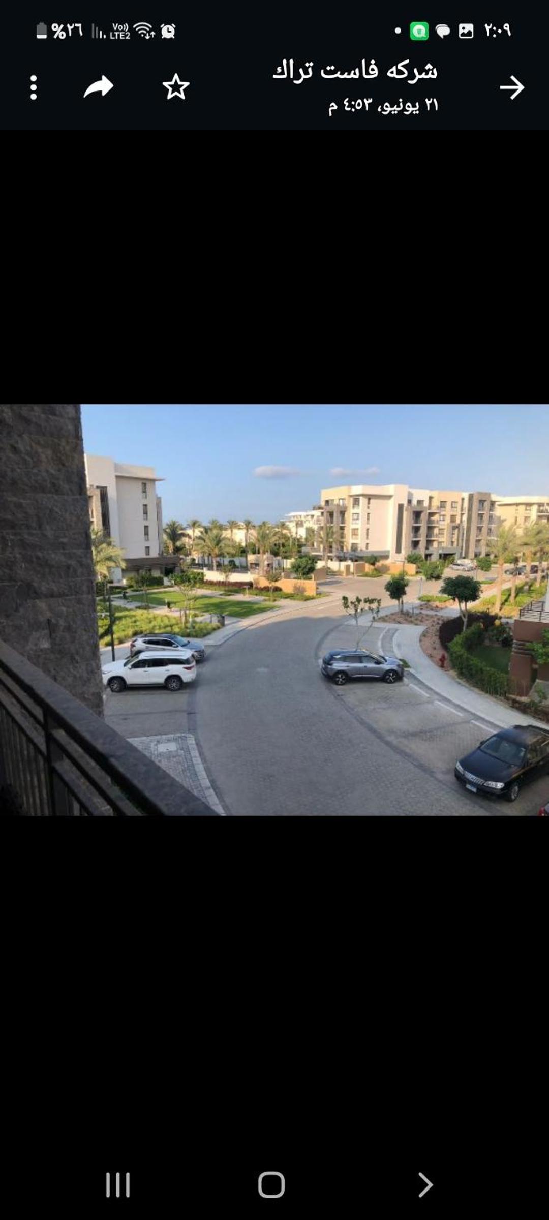 parking