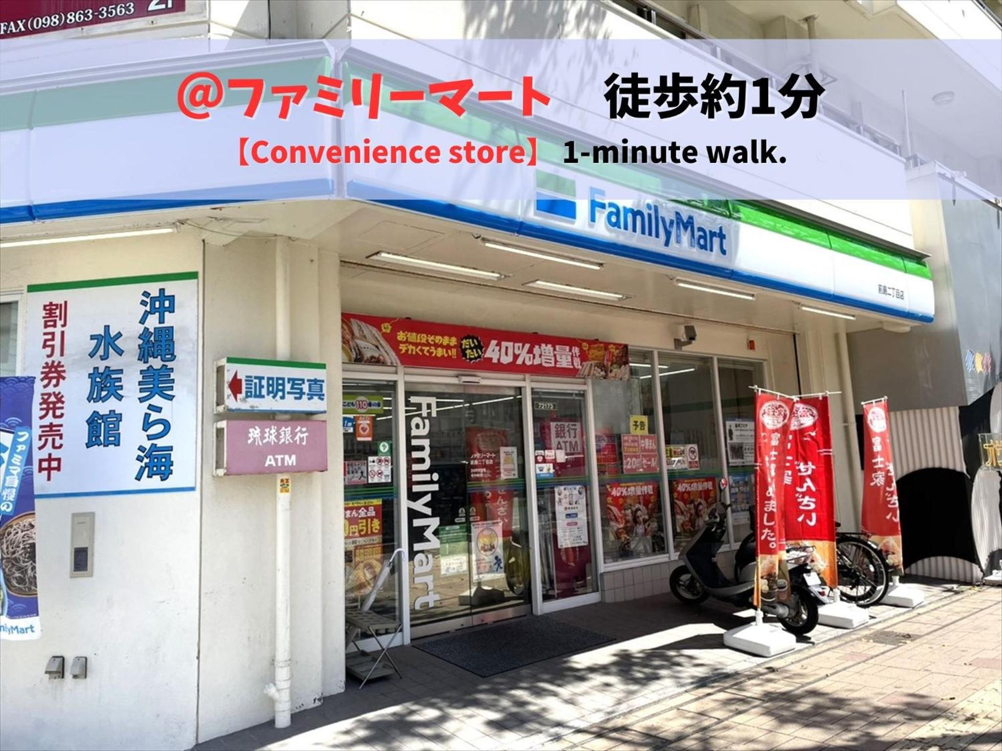 Photo 47