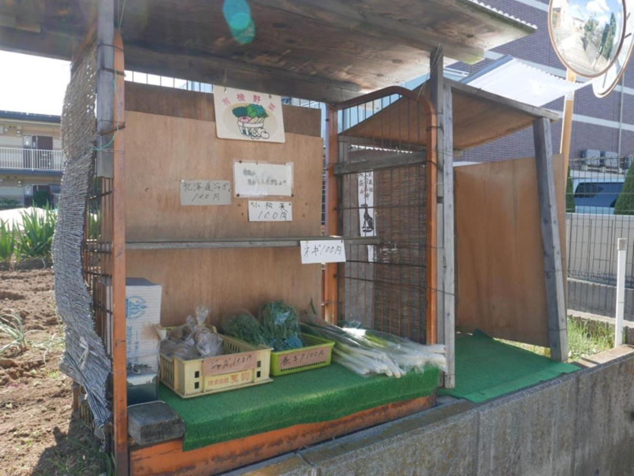 Oizumigakuen Villa - Vacation STAY 13830 view 4