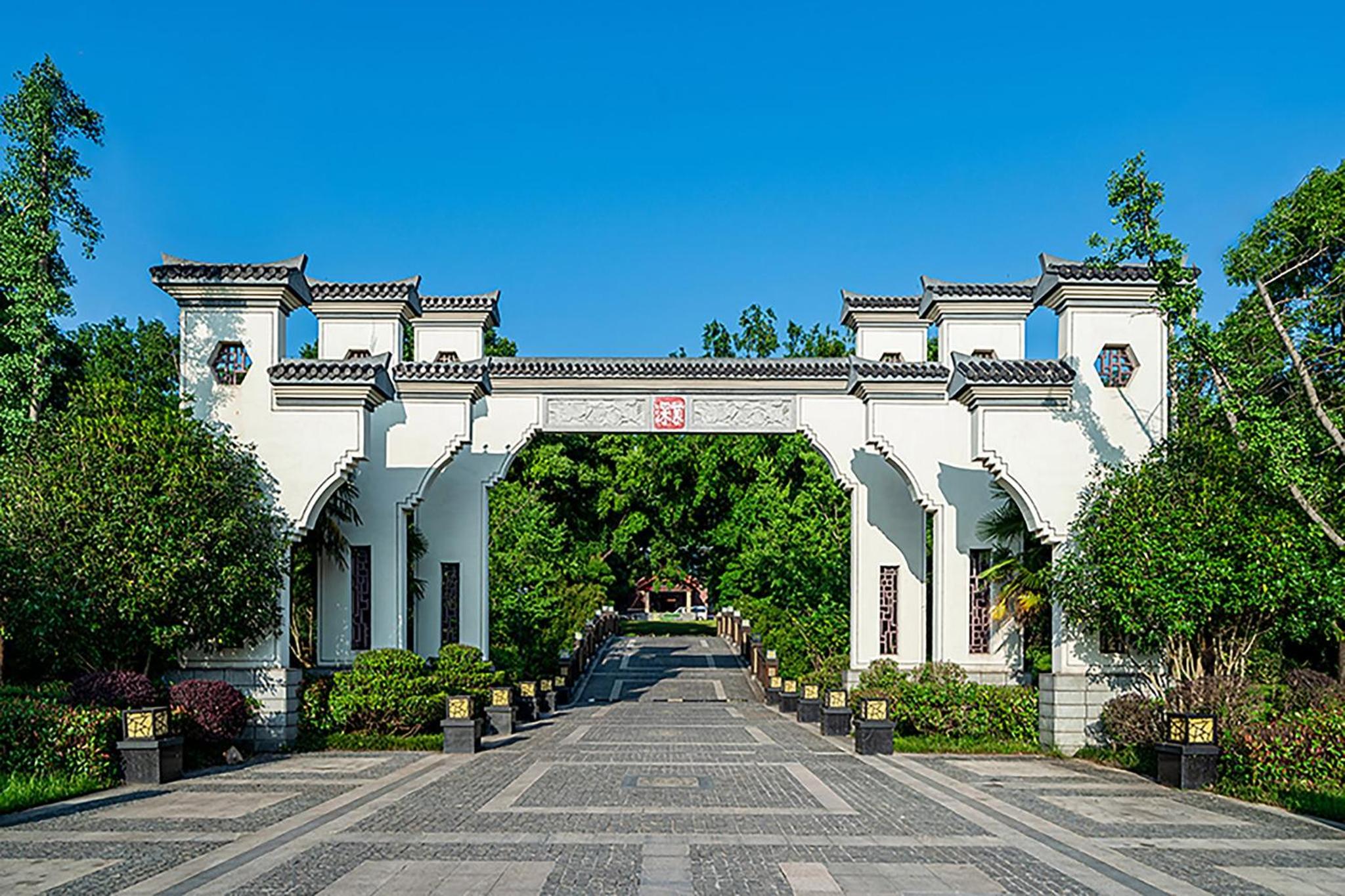 Holiday Inn Resort Chaohu Hot Spring by IHG