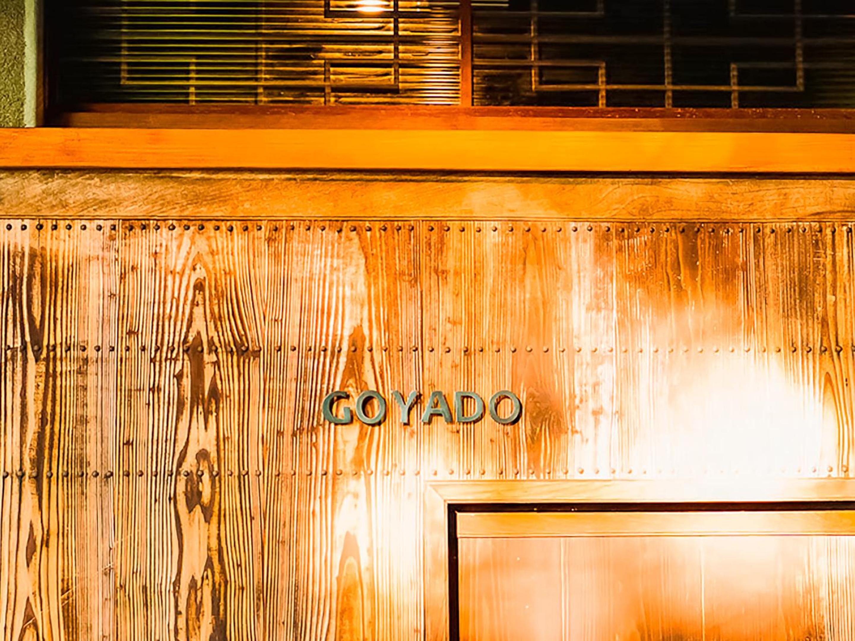 GOYADO