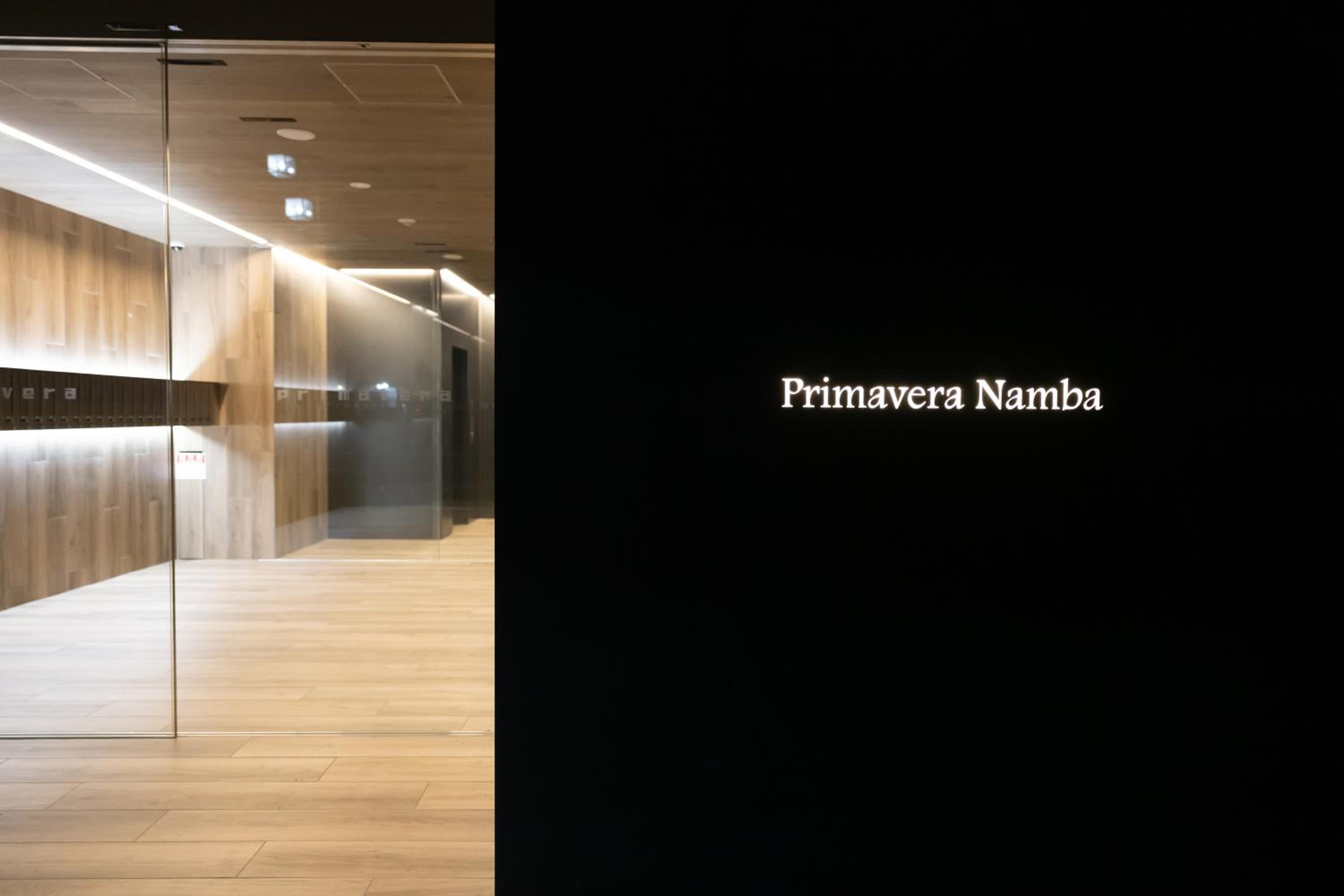 Primavera Namba