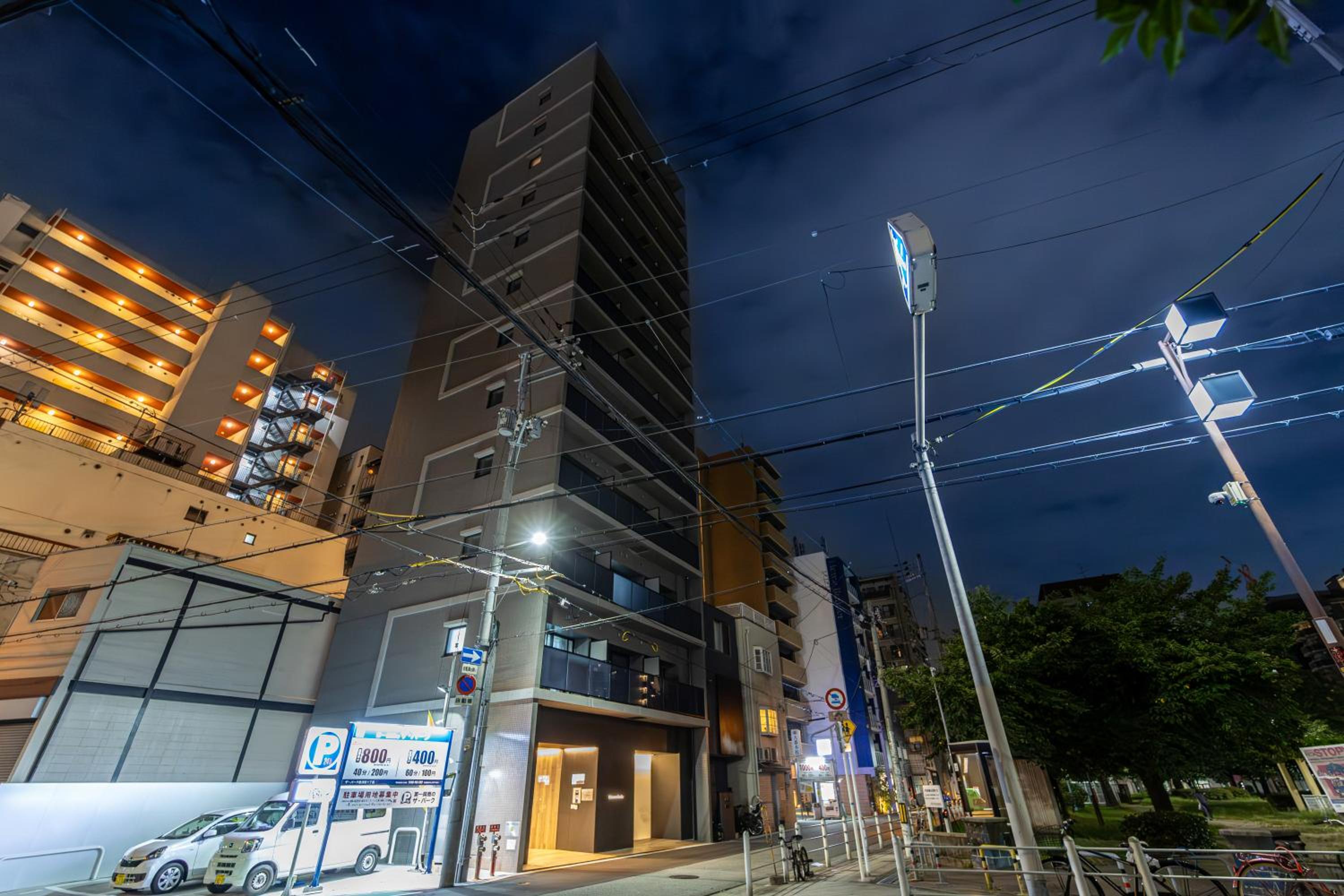Primavera Namba