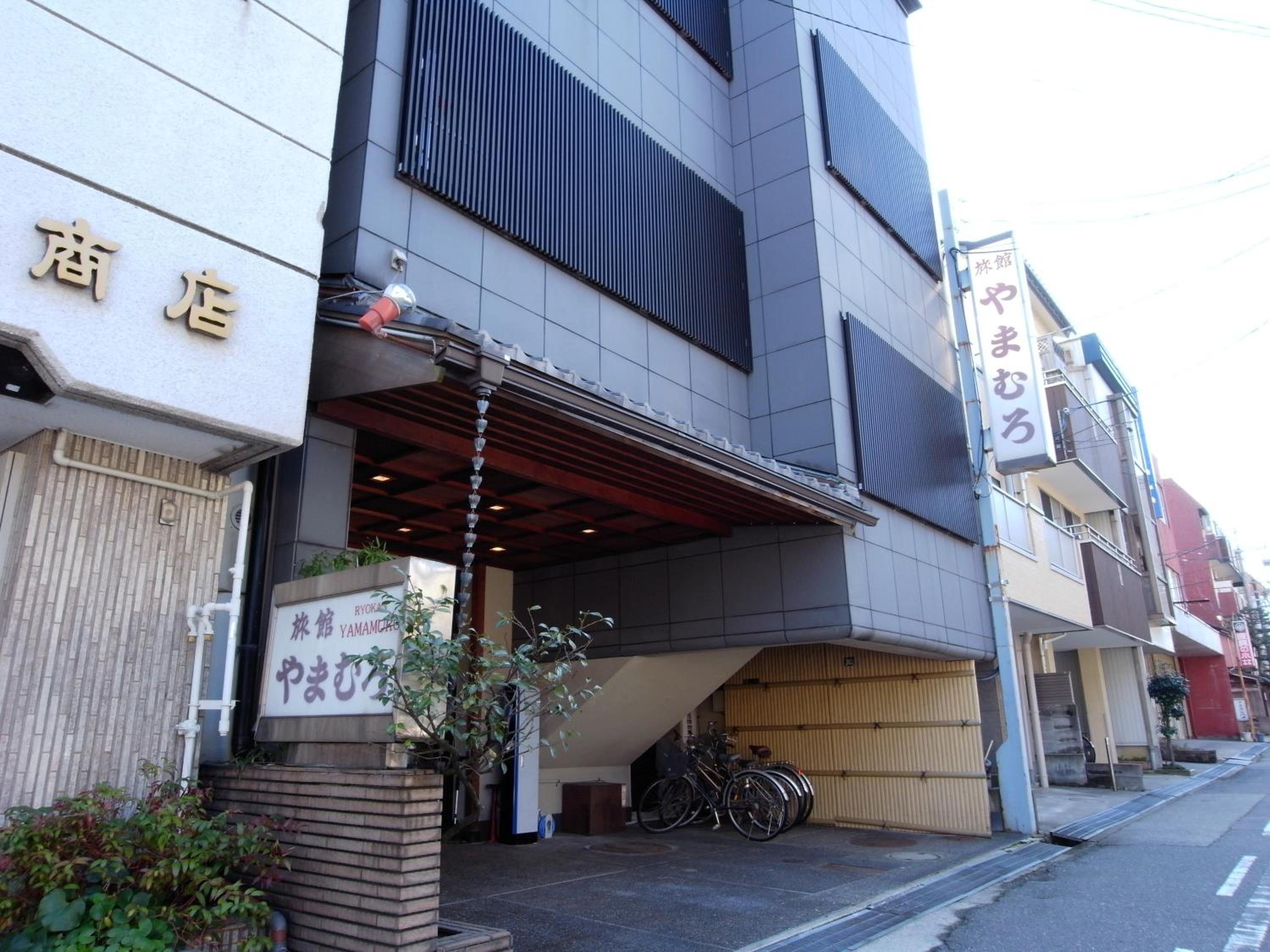 Hotel Ryokan Yamamuro - Image 1
