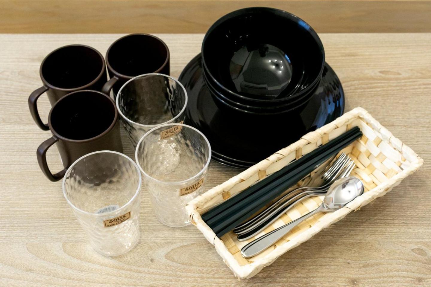 Collection Yuunagi