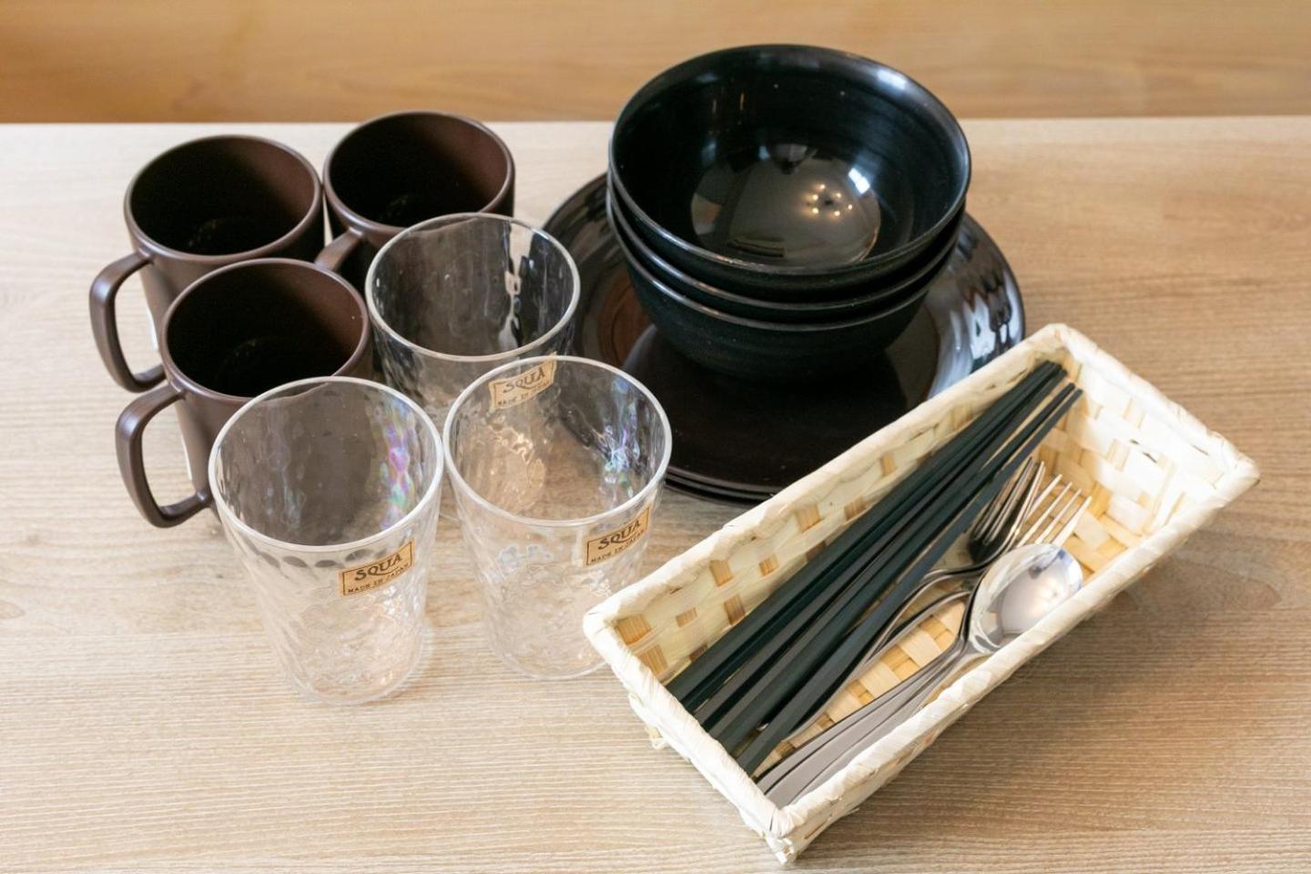 Collection Yuunagi