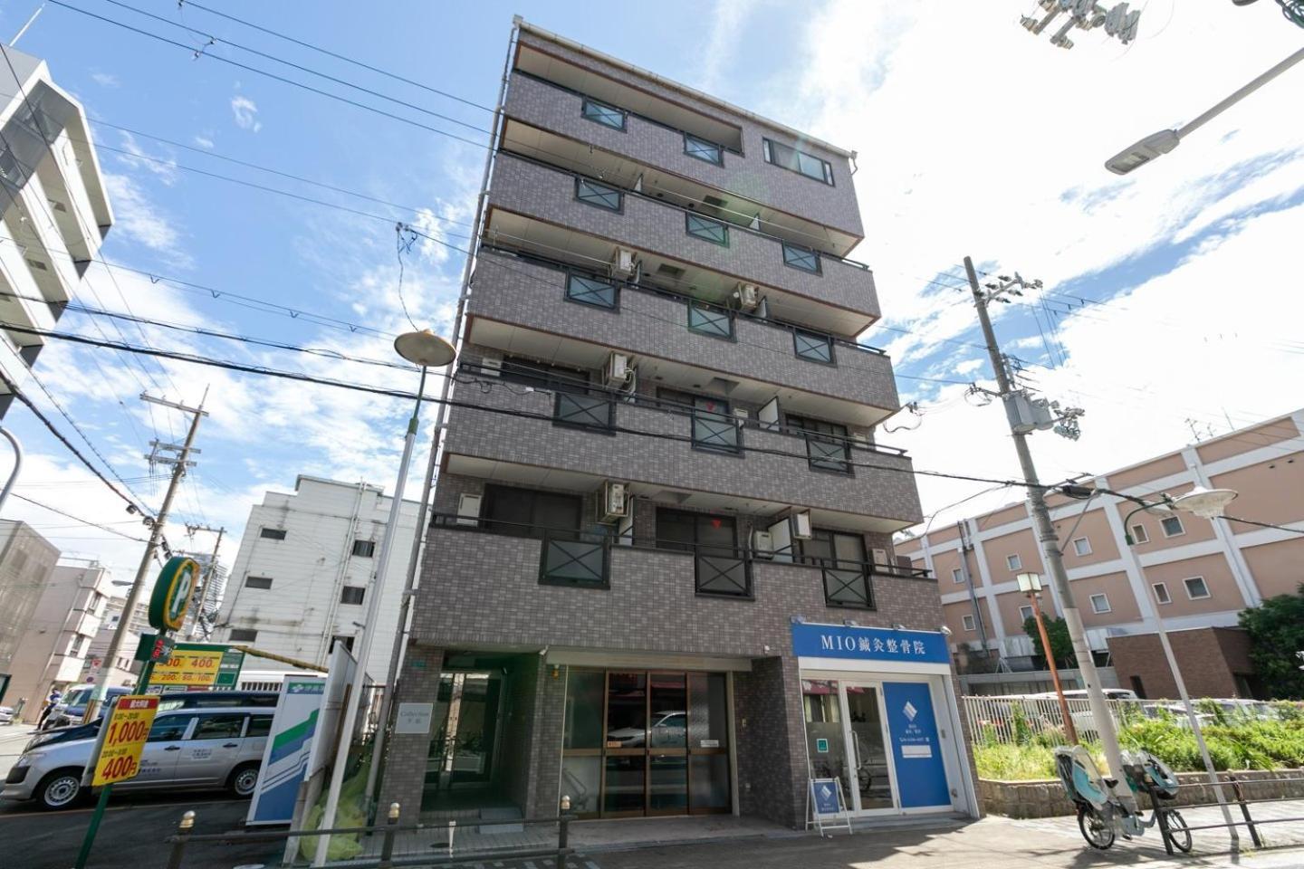 Collection Yuunagi