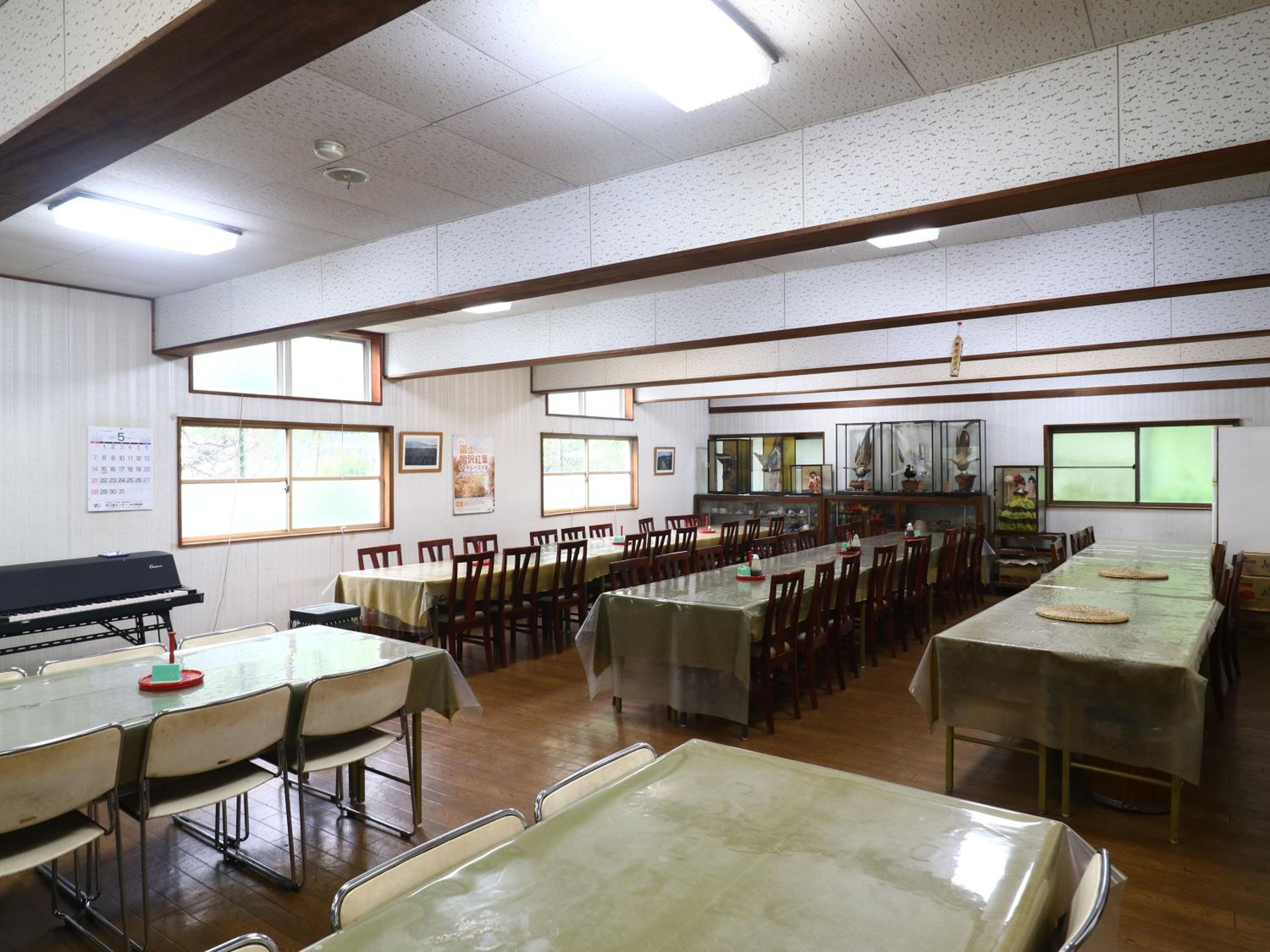 Narusawaso