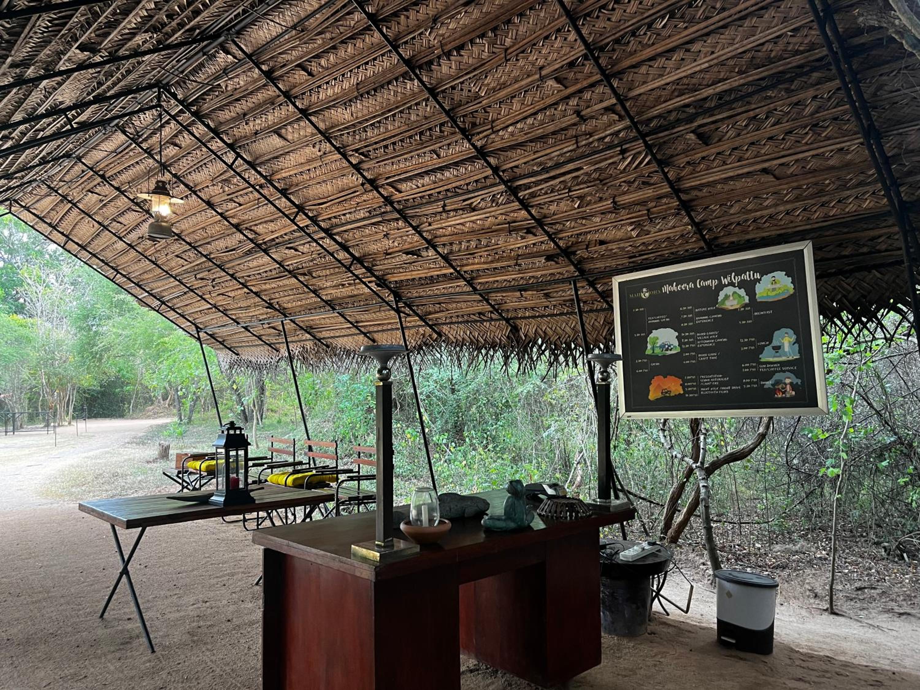 Mahoora Wilpattu - by Eco Team