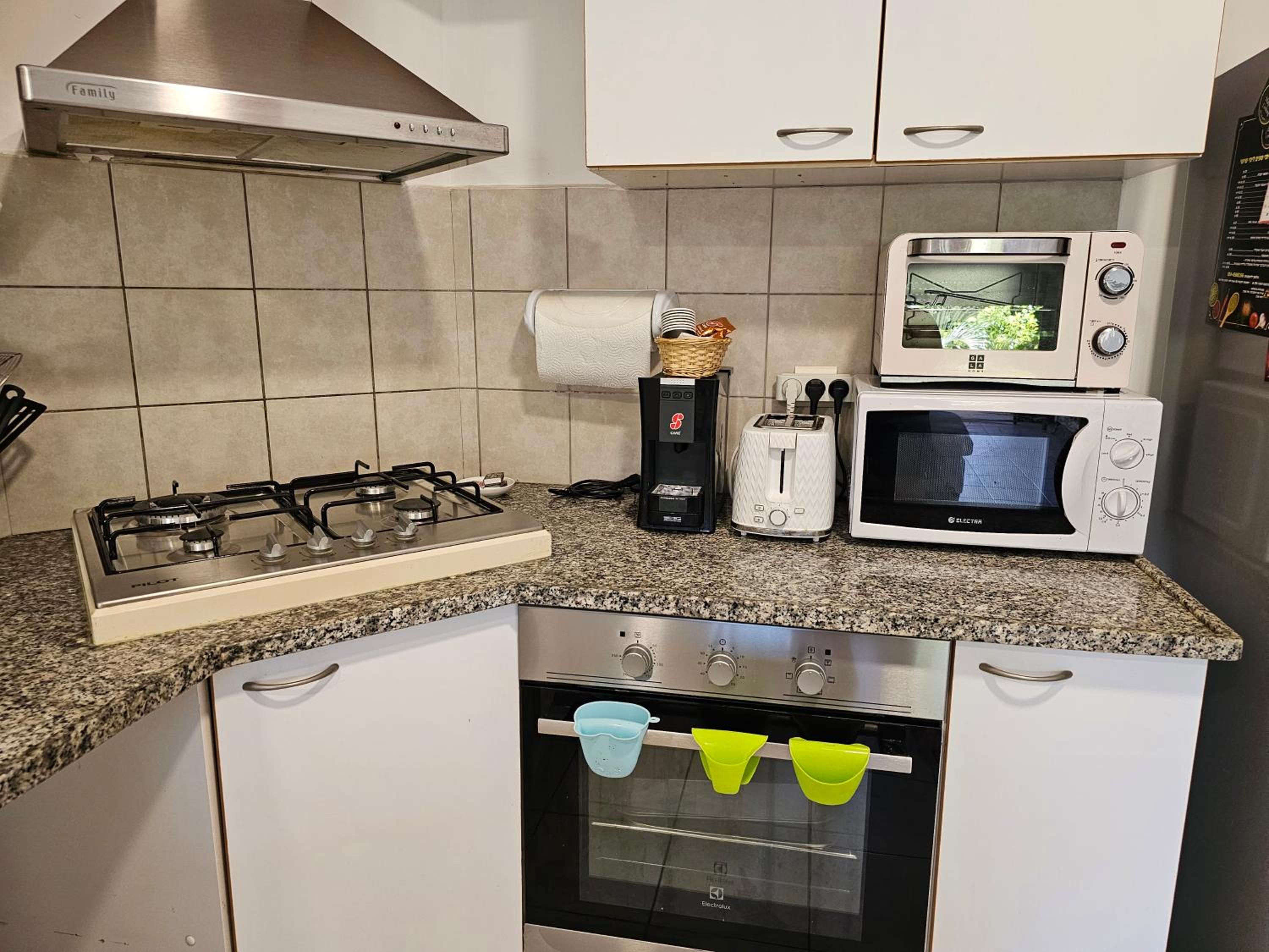 Amazing Apartment in Raanana view 5