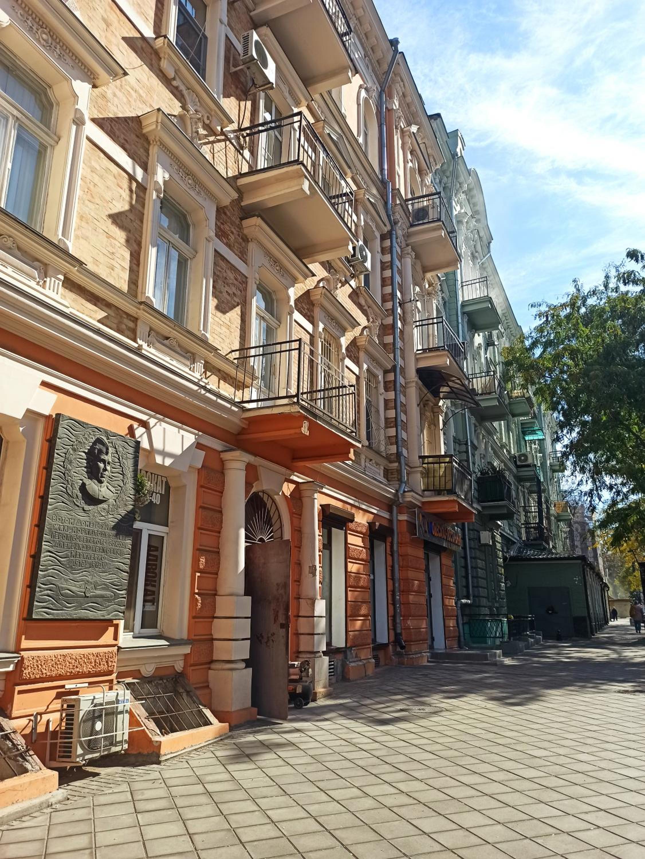 Re-Ka Luxury Apartments view 2