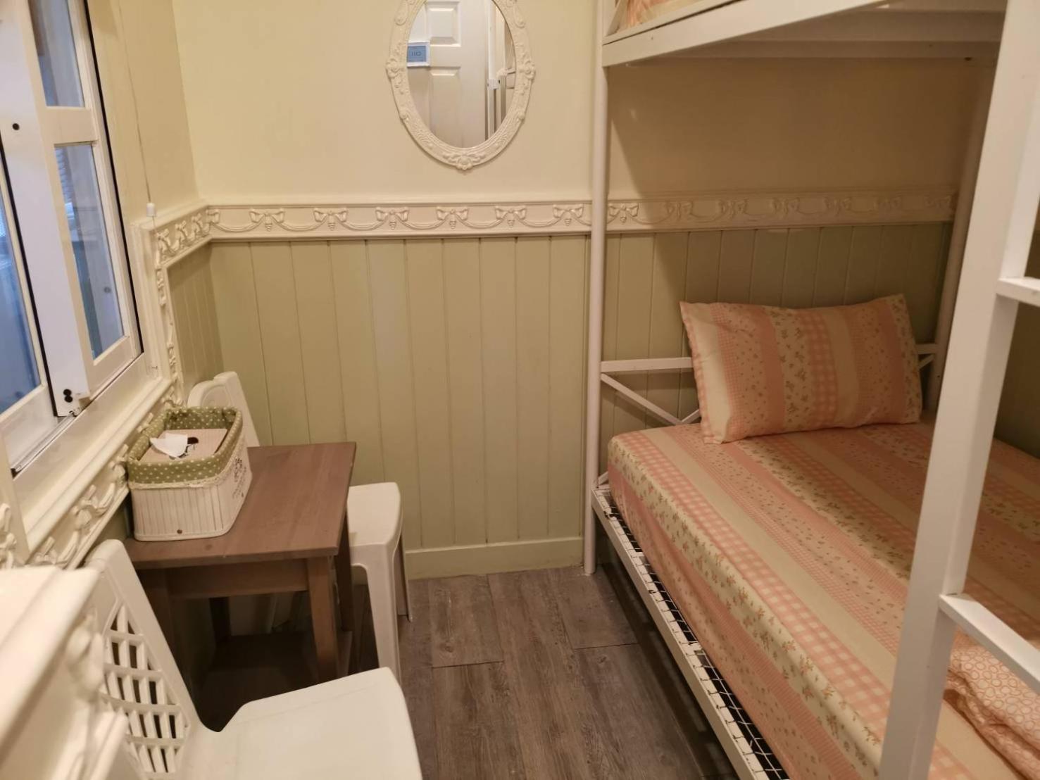 橙舍一館 TW Hostel I