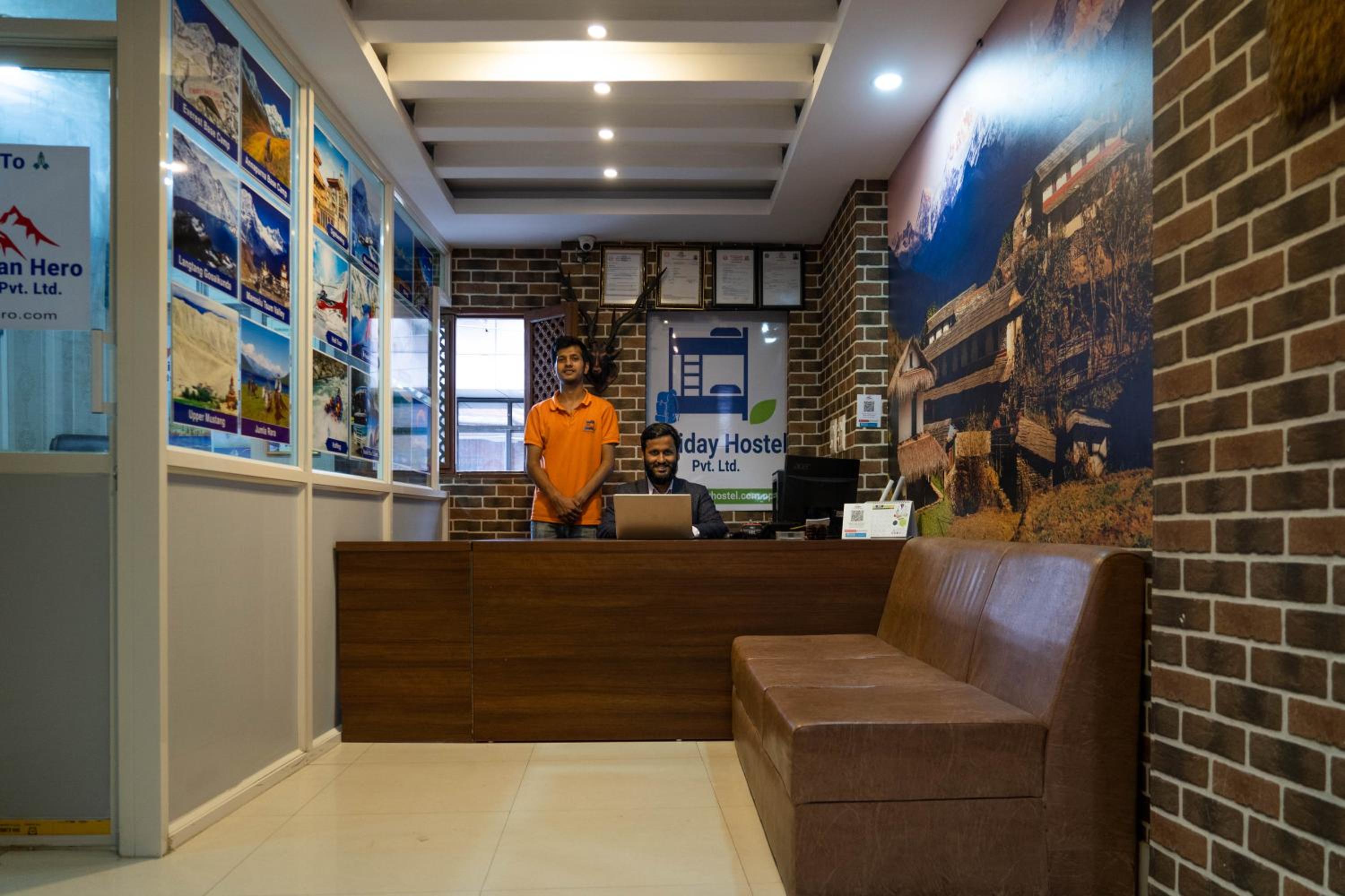 Holiday Hostel