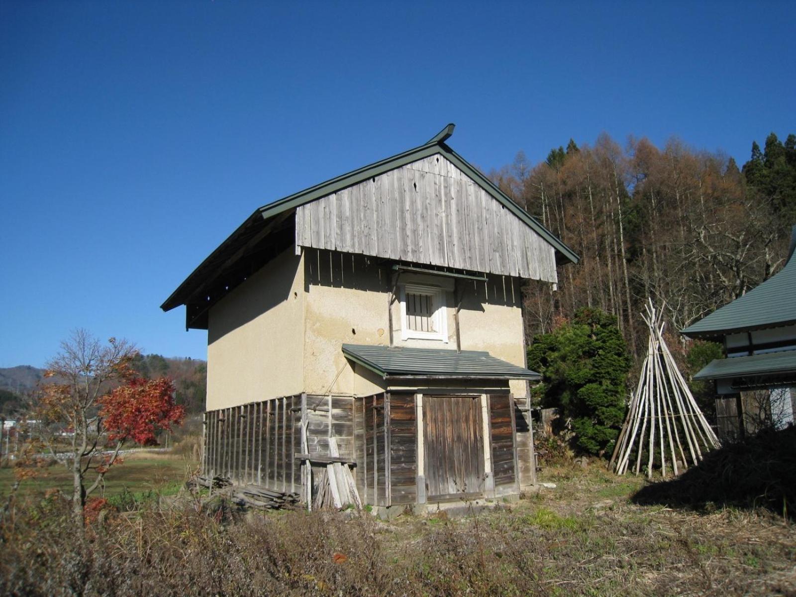 Photo 45